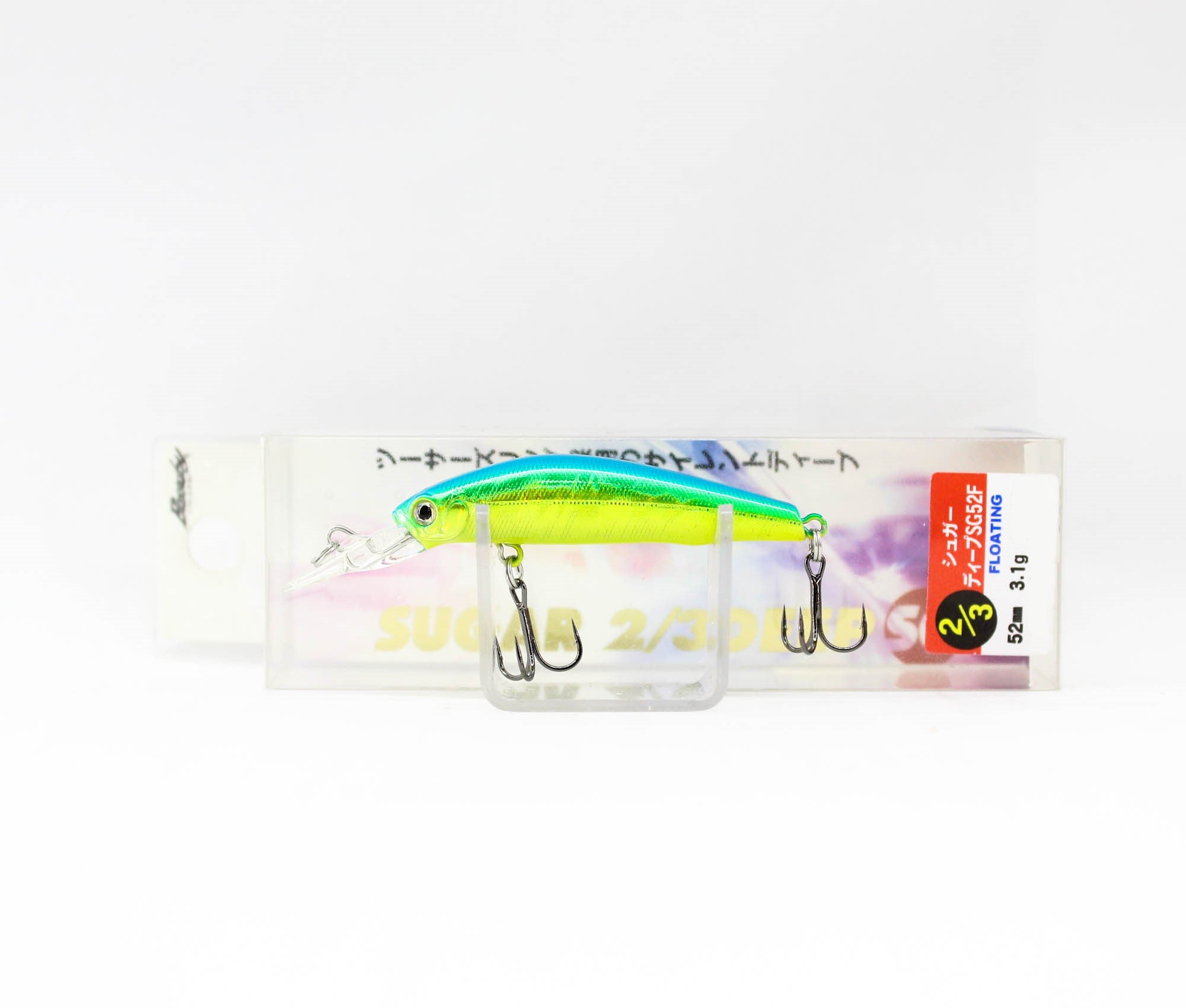Lure Haven Singapore