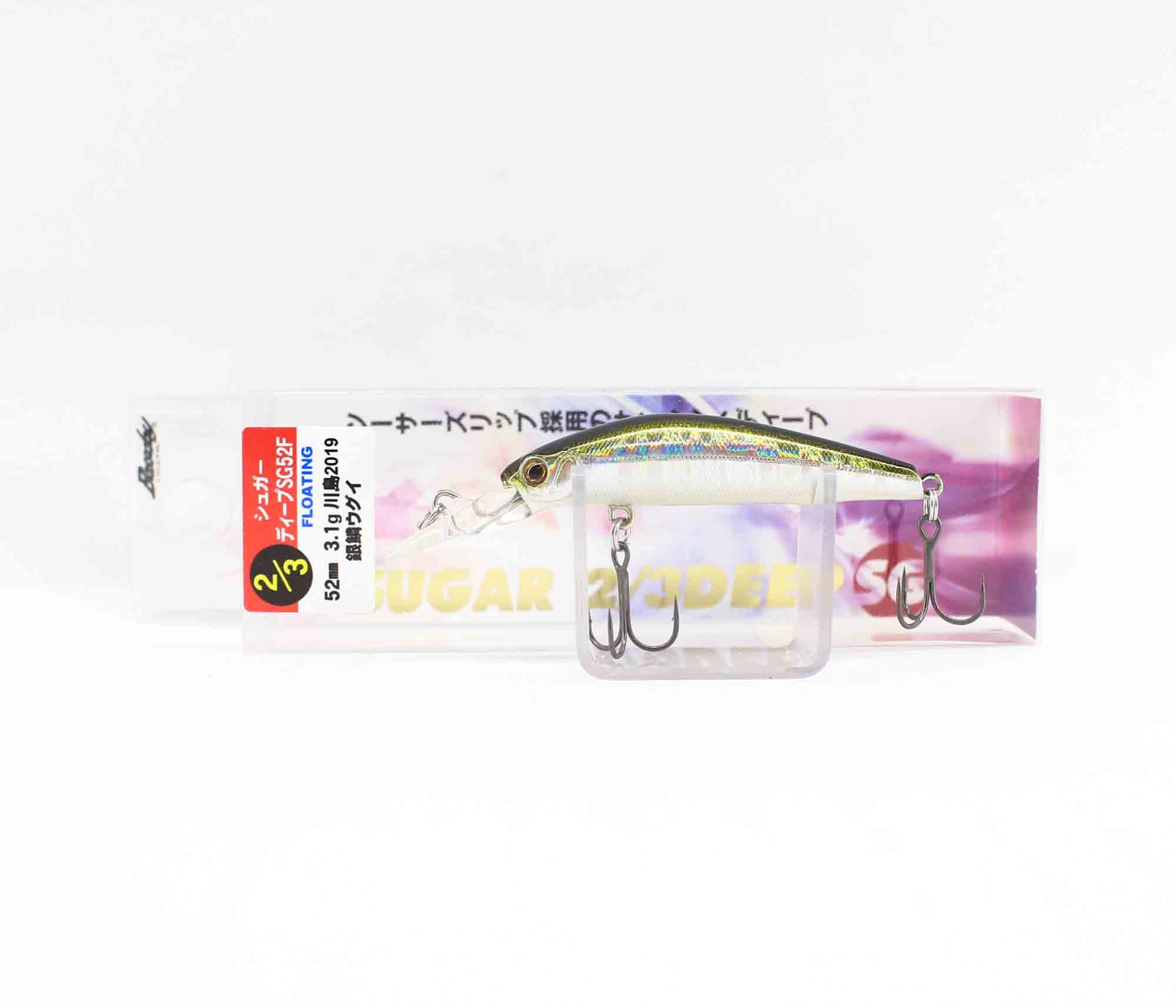Lure Haven Singapore