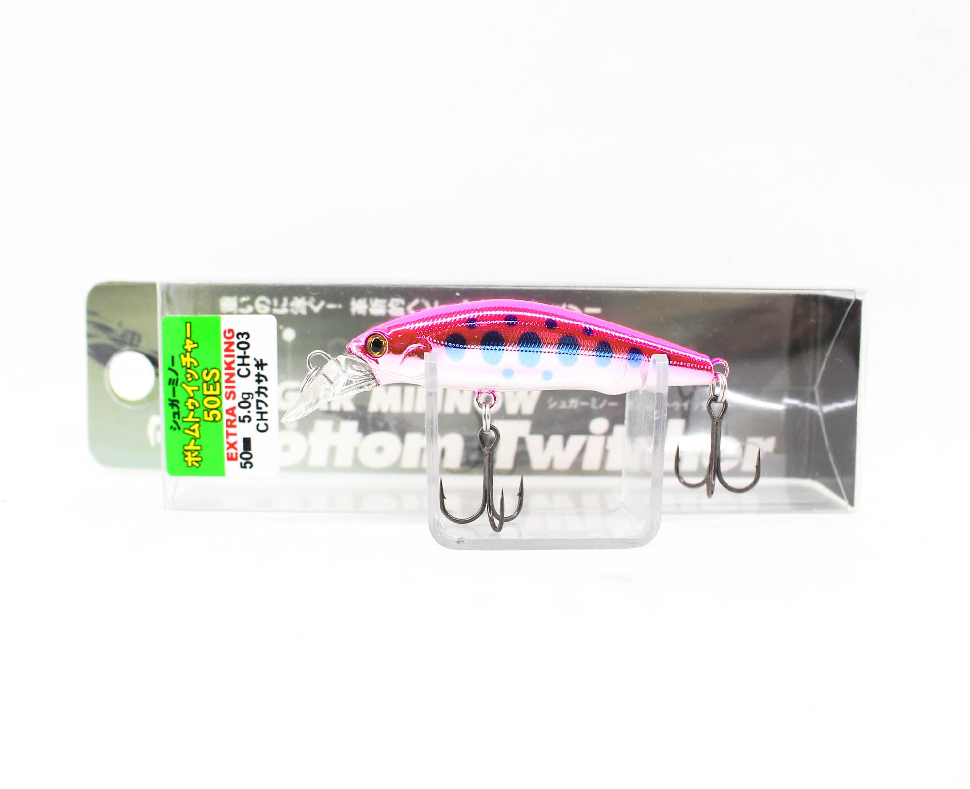 Lure Haven Singapore