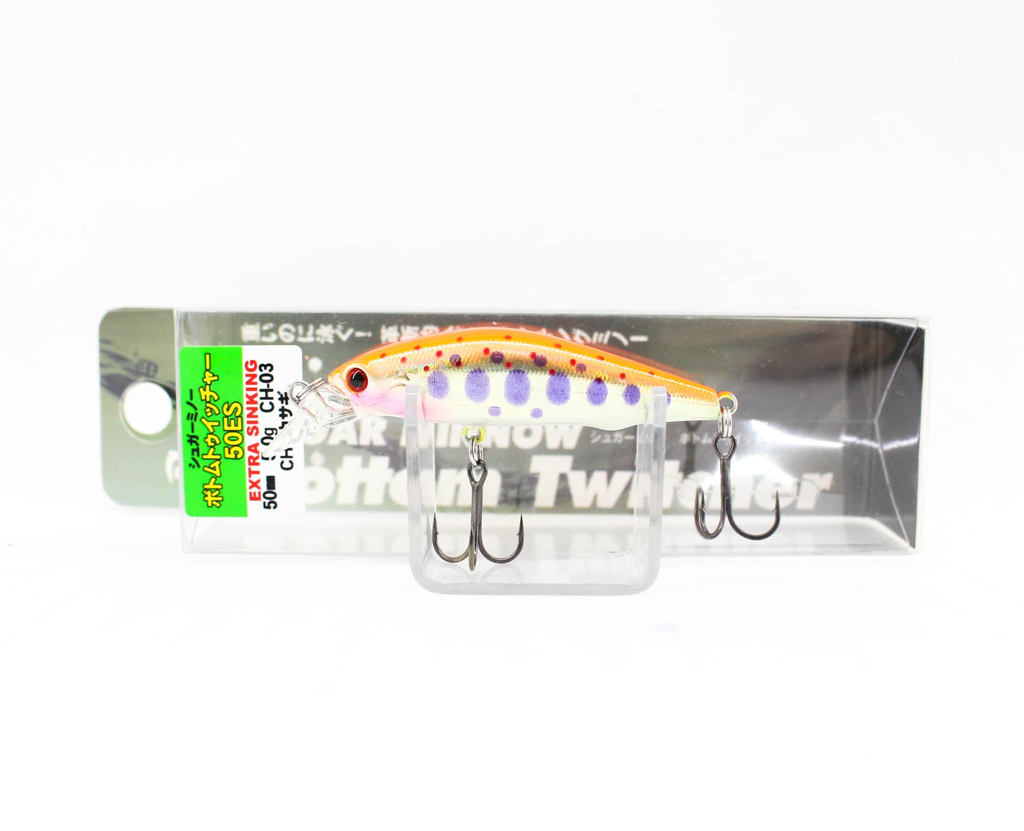 Lure Haven Singapore