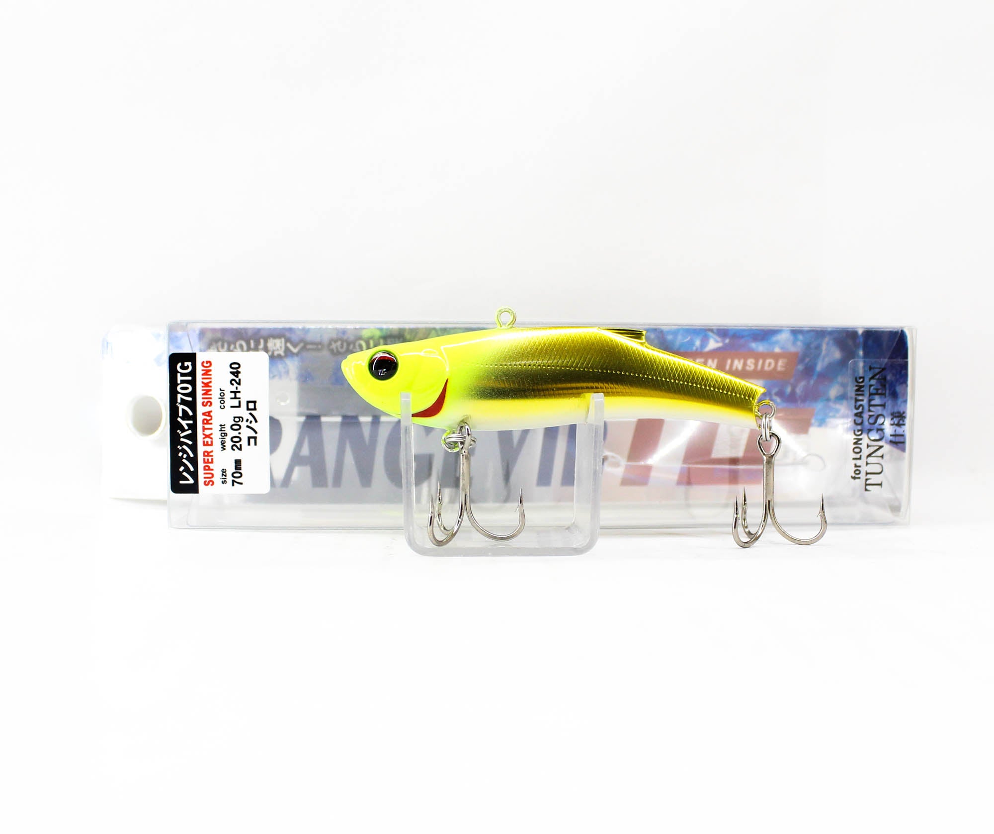 Lure Haven Singapore