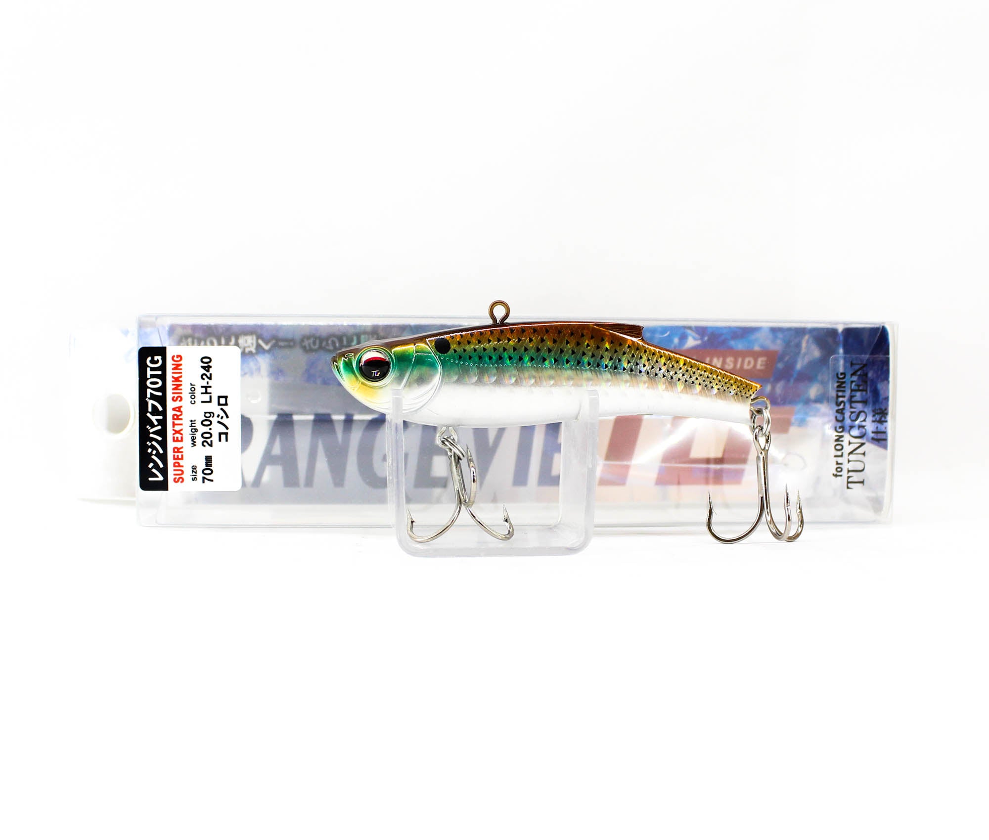 Lure Haven Singapore
