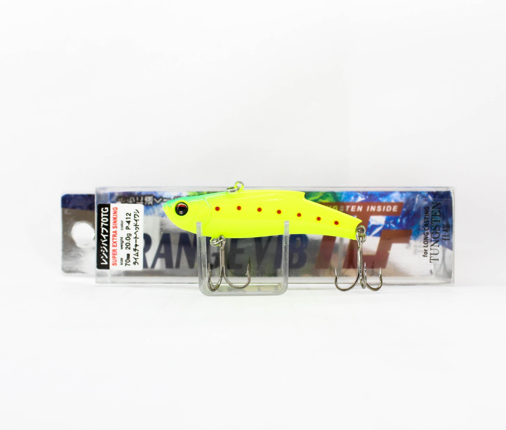 Lure Haven Singapore