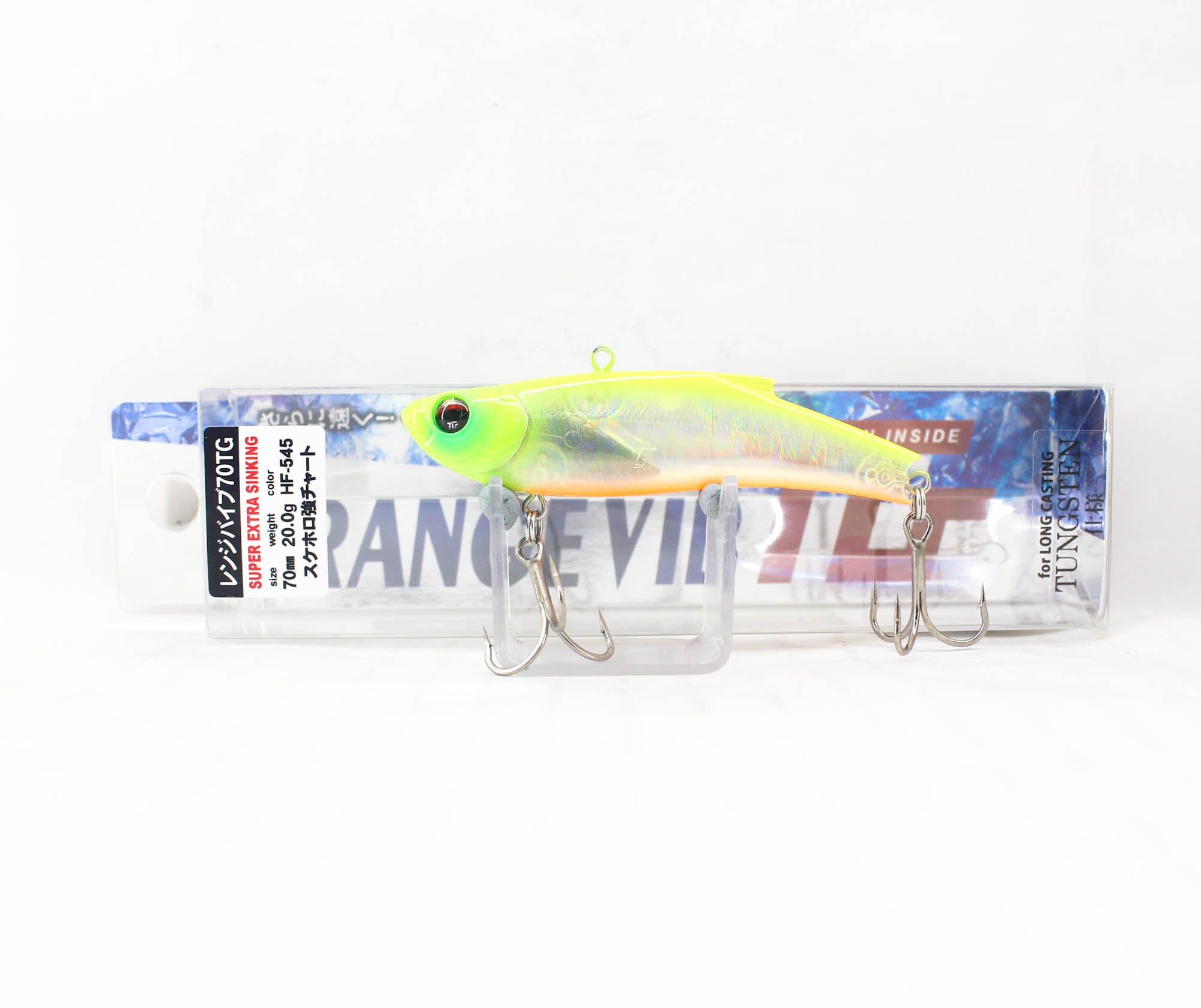 Lure Haven Singapore