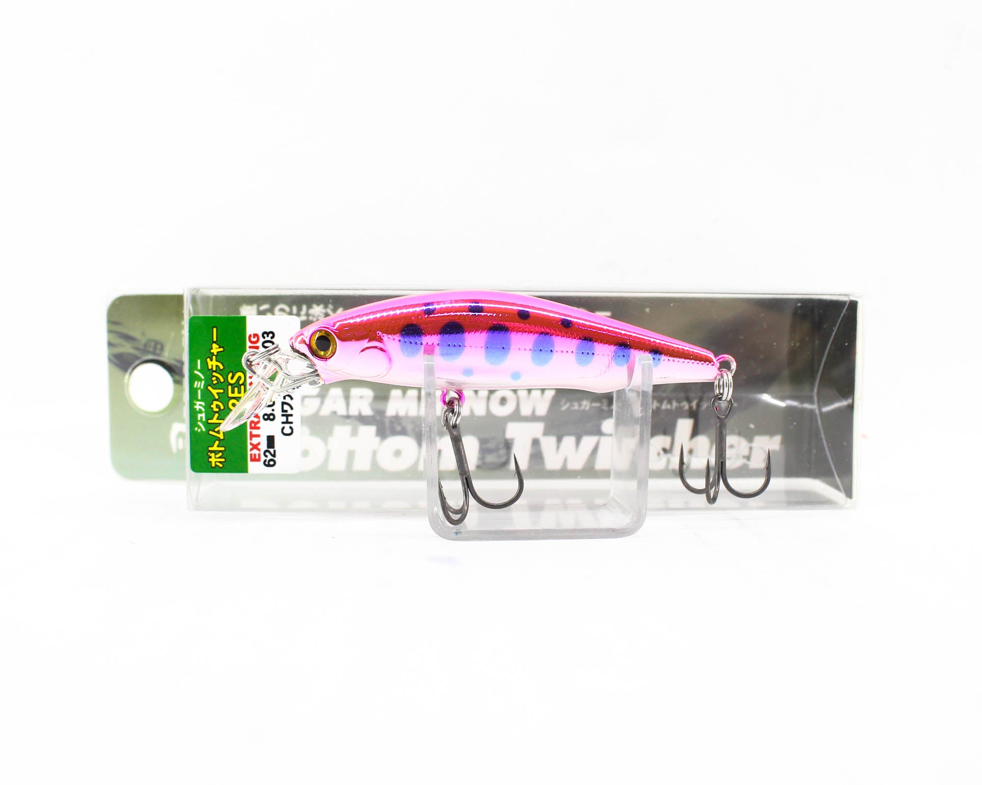Lure Haven Singapore