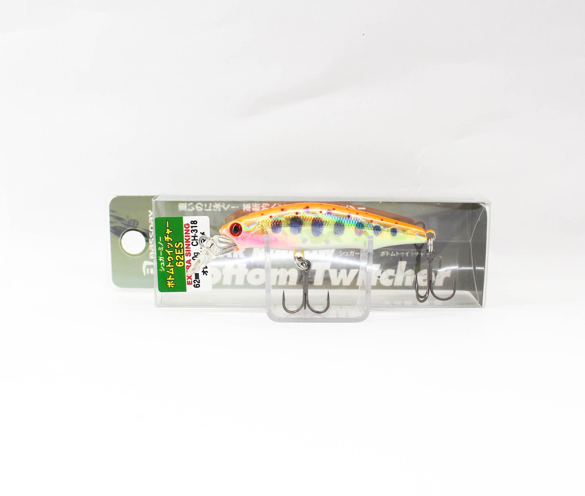 Lure Haven Singapore