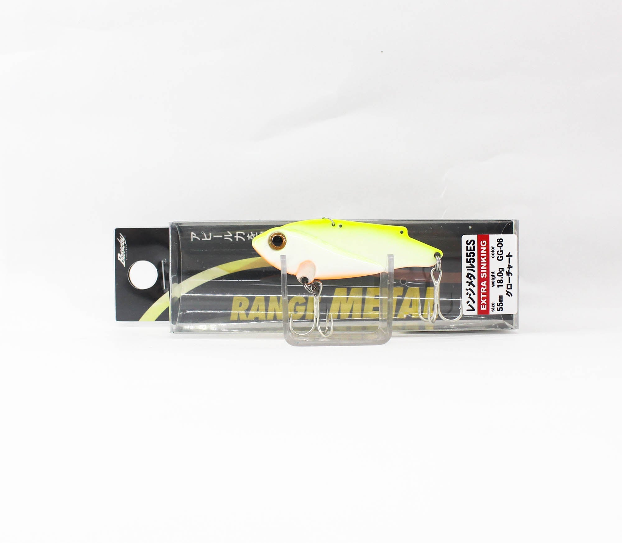 Lure Haven Singapore