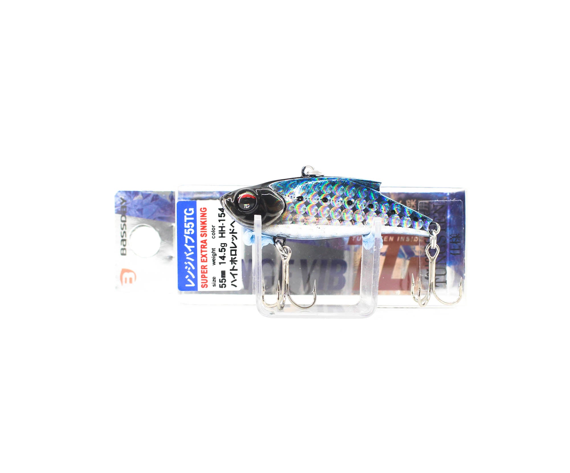 Lure Haven Singapore