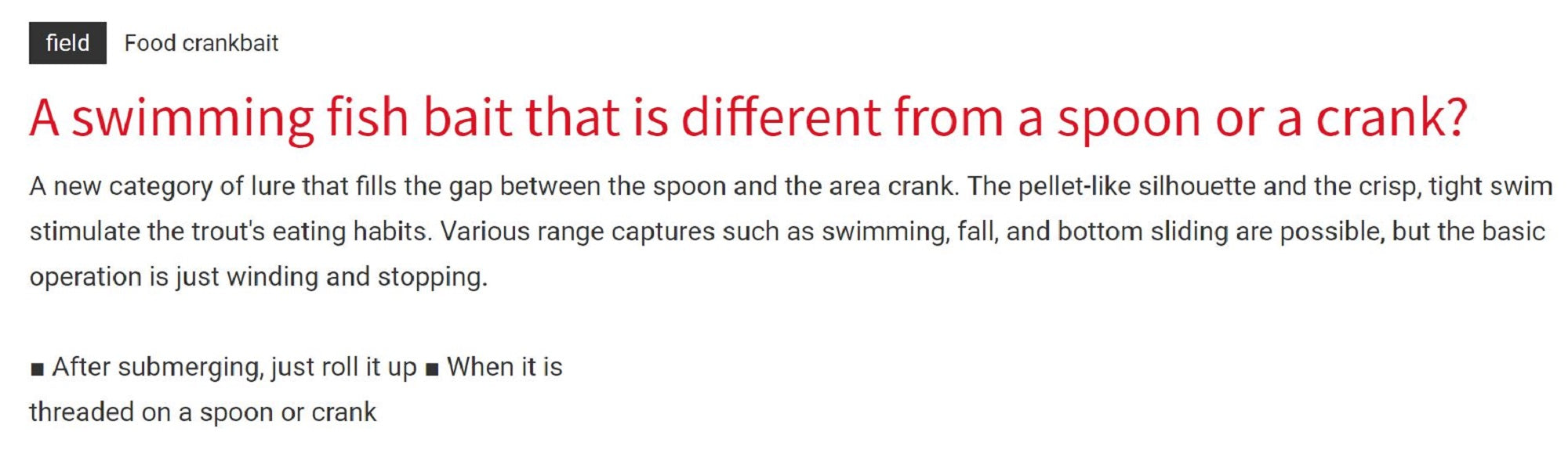 Bassday Pellet Pellet 20 mm 2.4 grams Sinking Lure L-051 (5180)