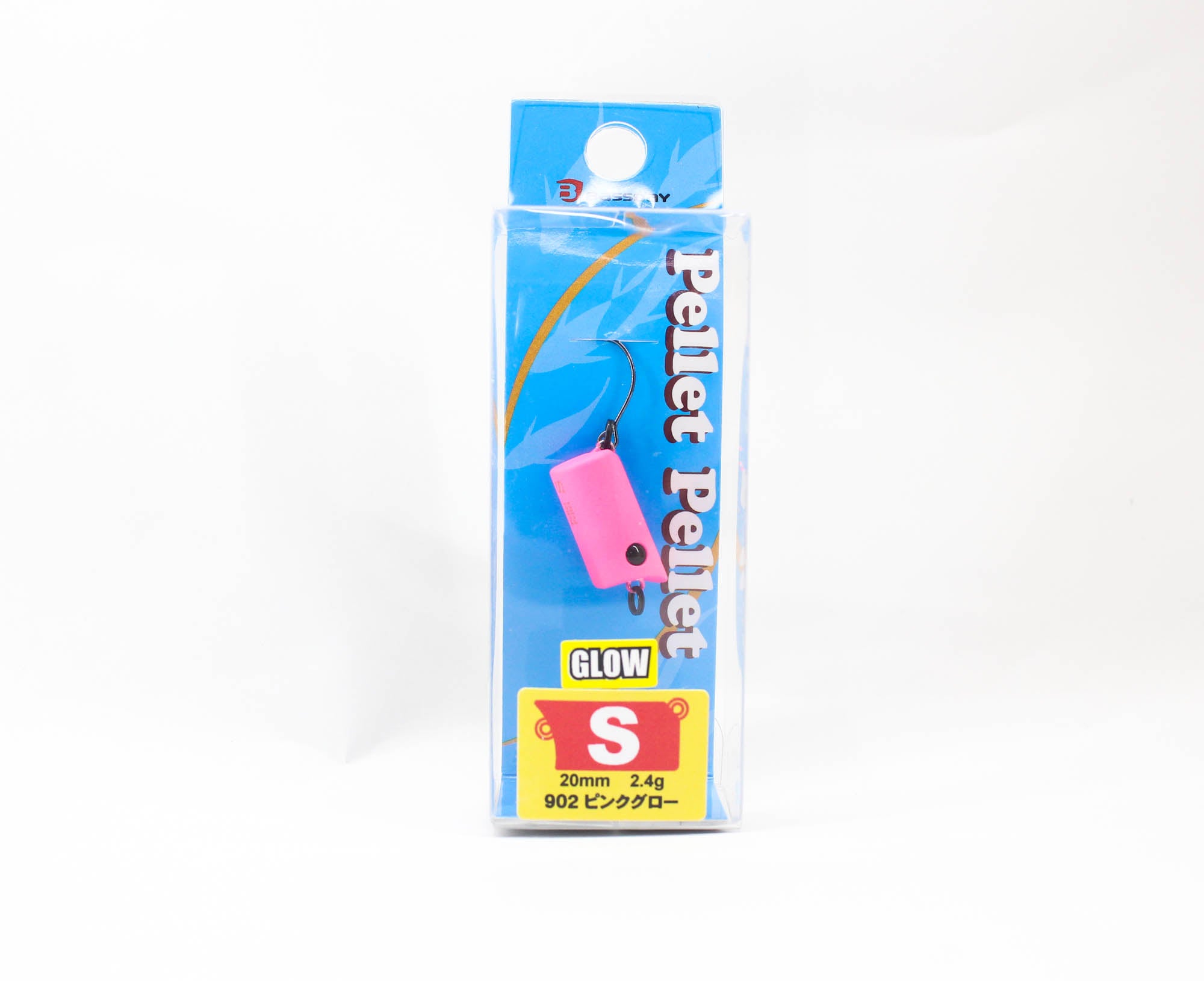 Lure Haven Singapore