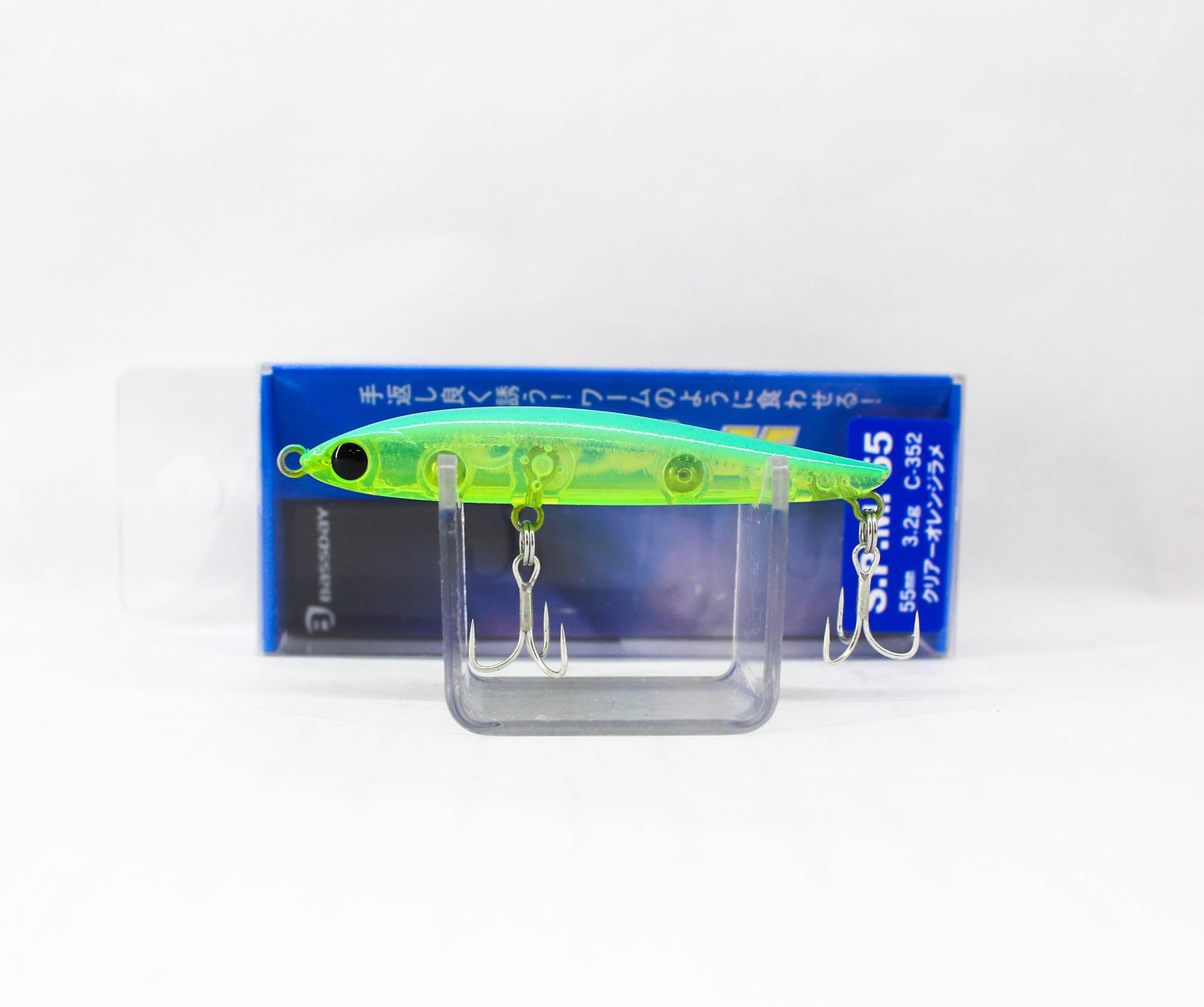 Lure Haven Singapore