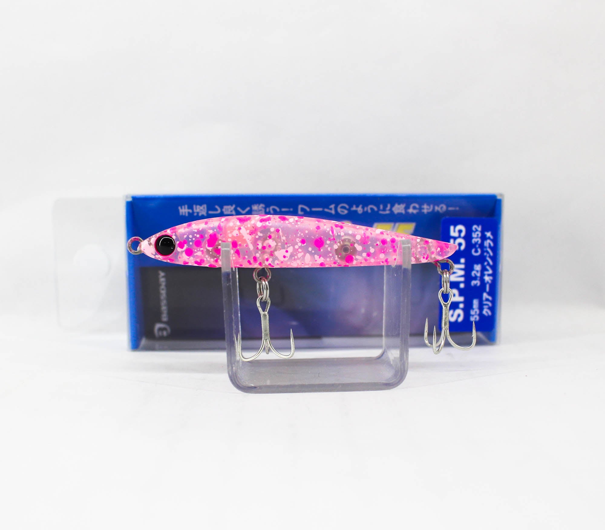 Lure Haven Singapore