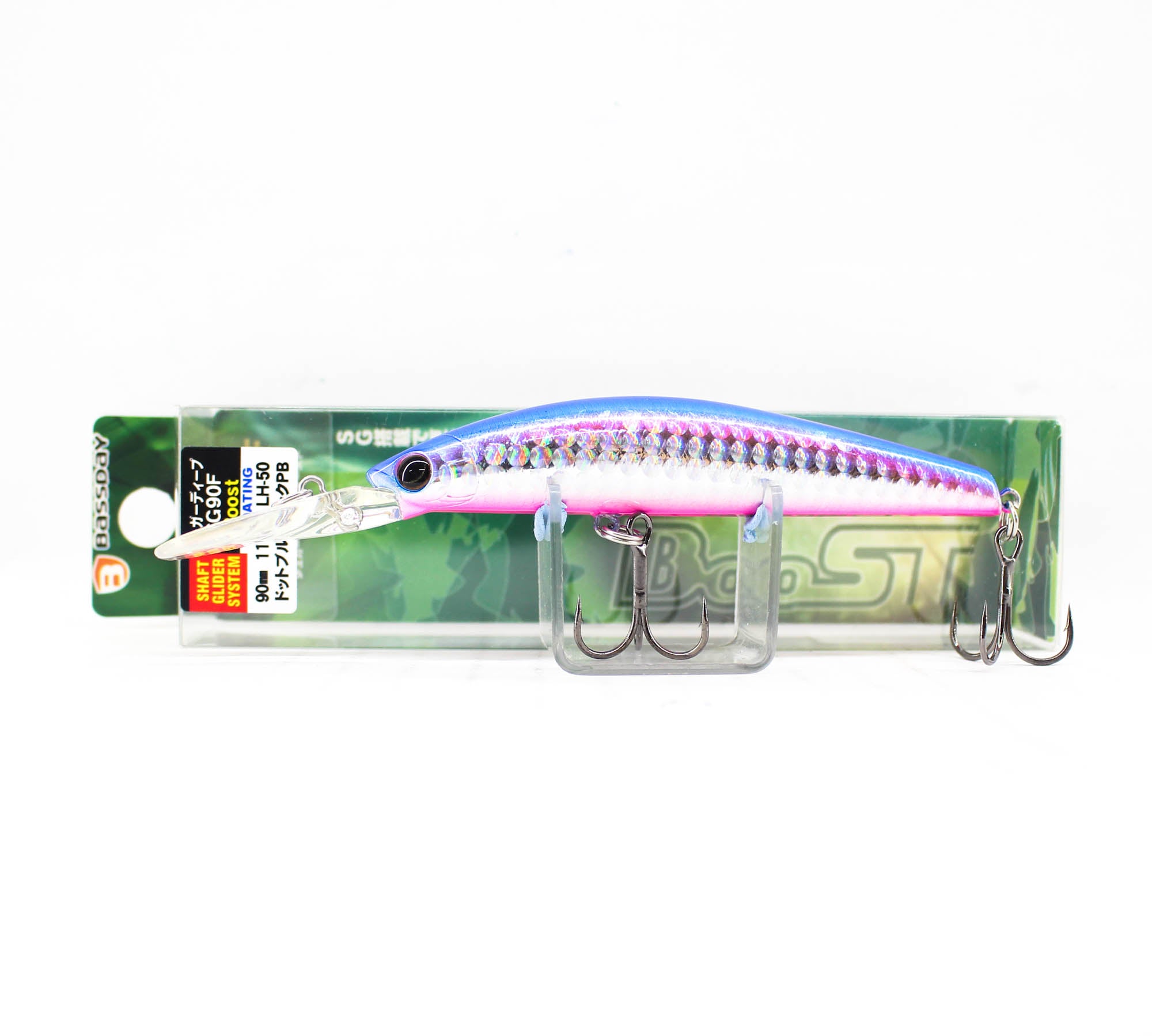 Lure Haven Singapore