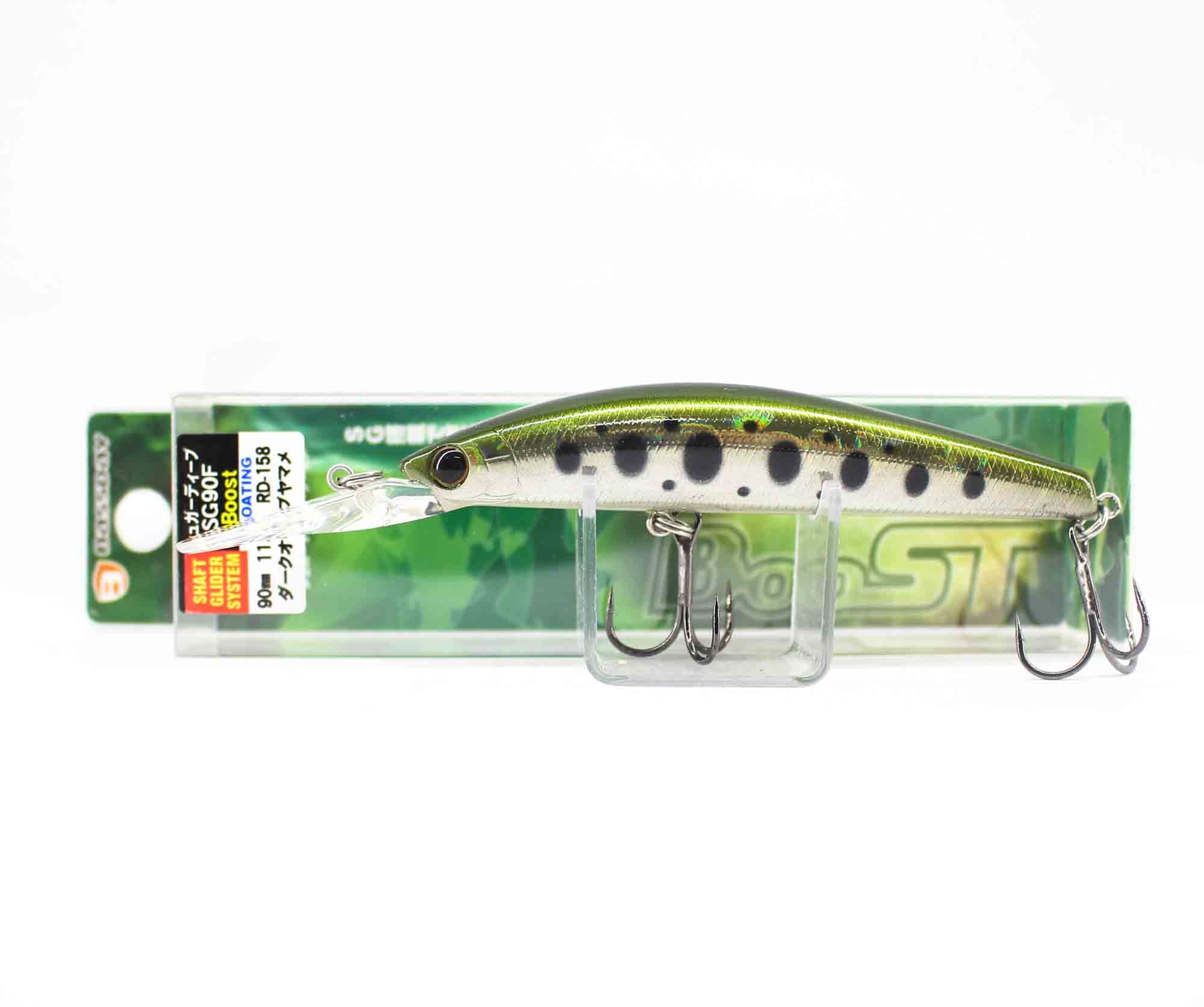 Lure Haven Singapore