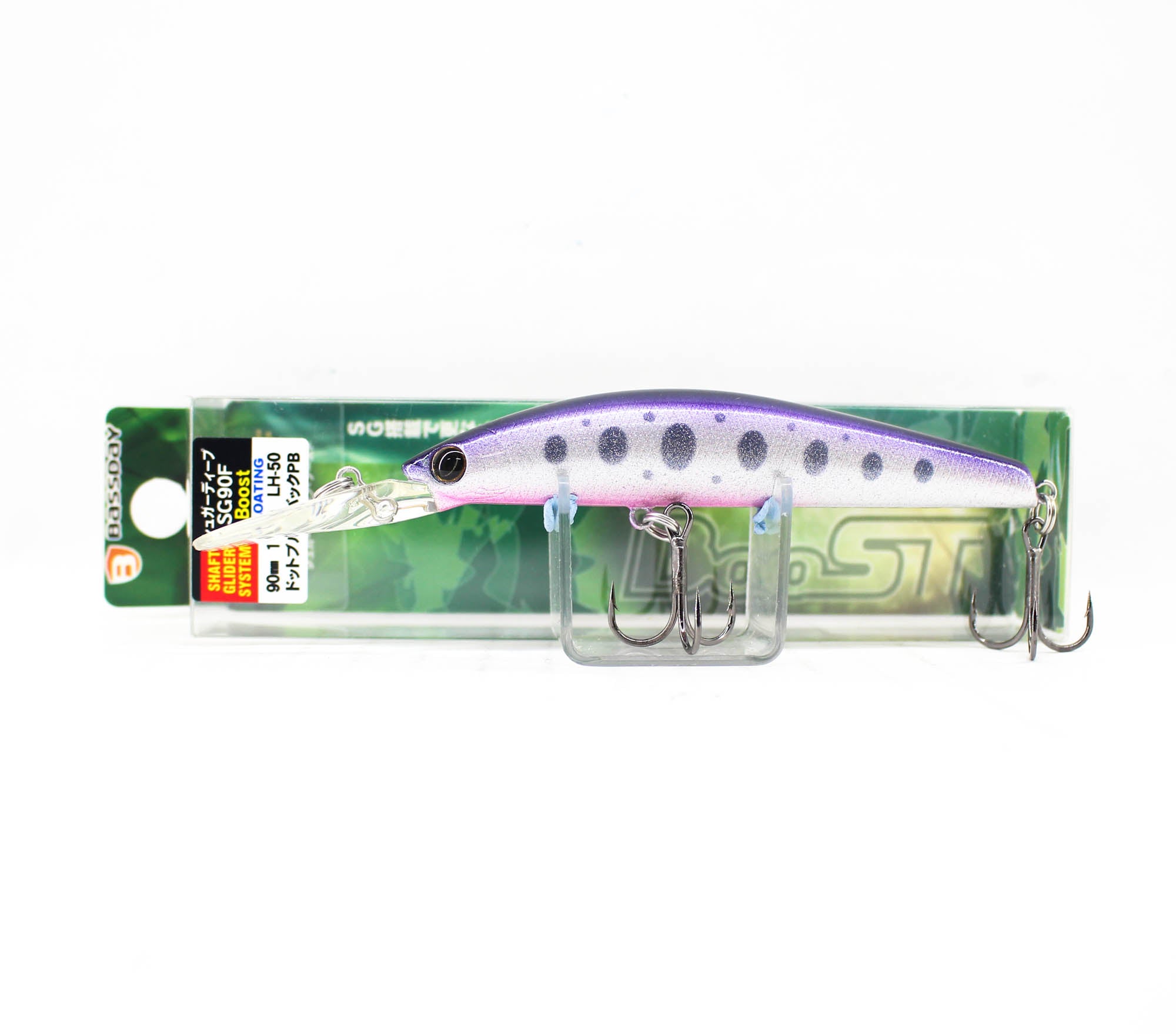 Lure Haven Singapore