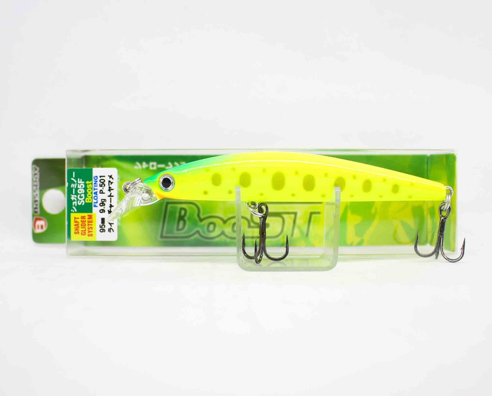 Lure Haven Singapore