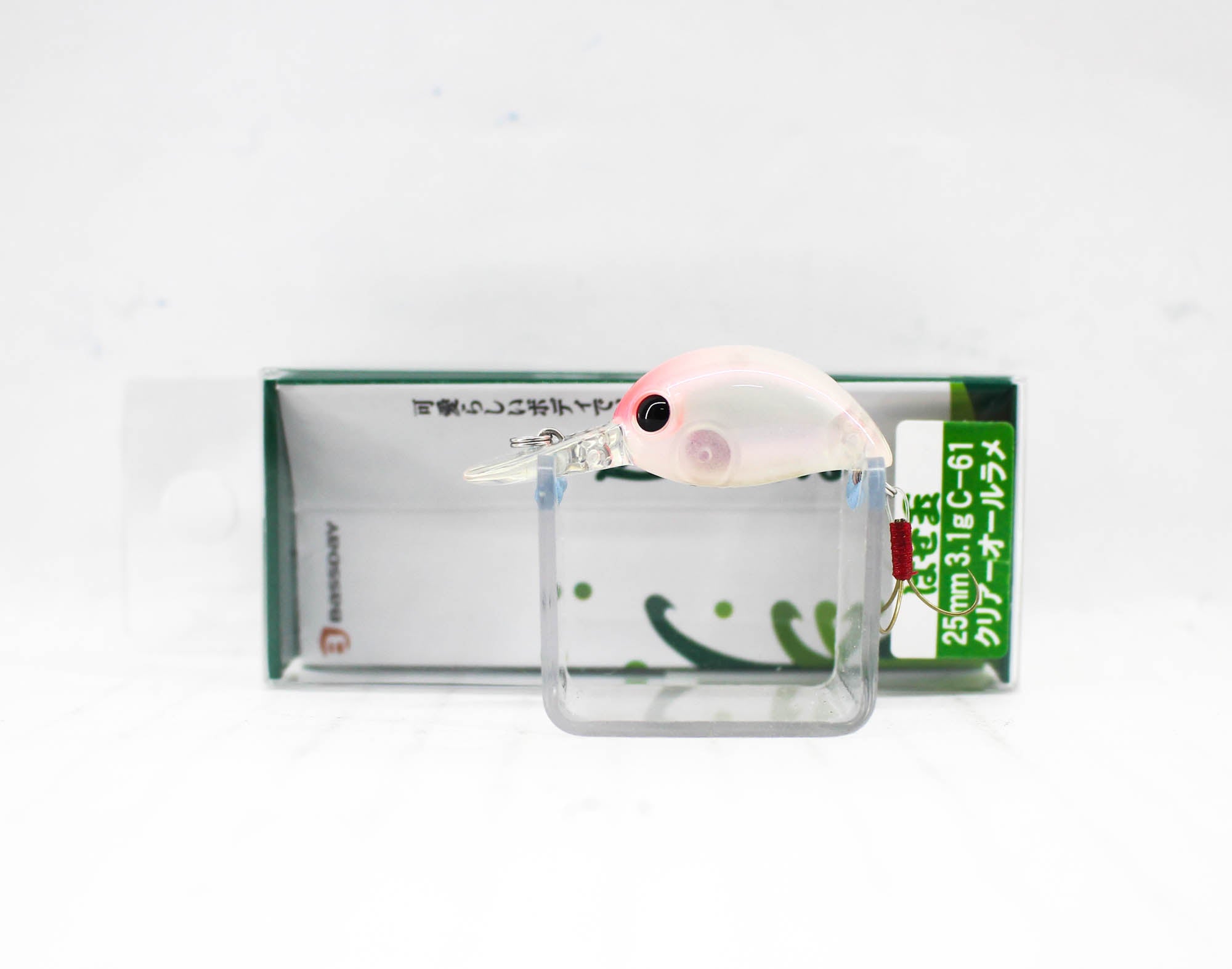 Lure Haven Singapore