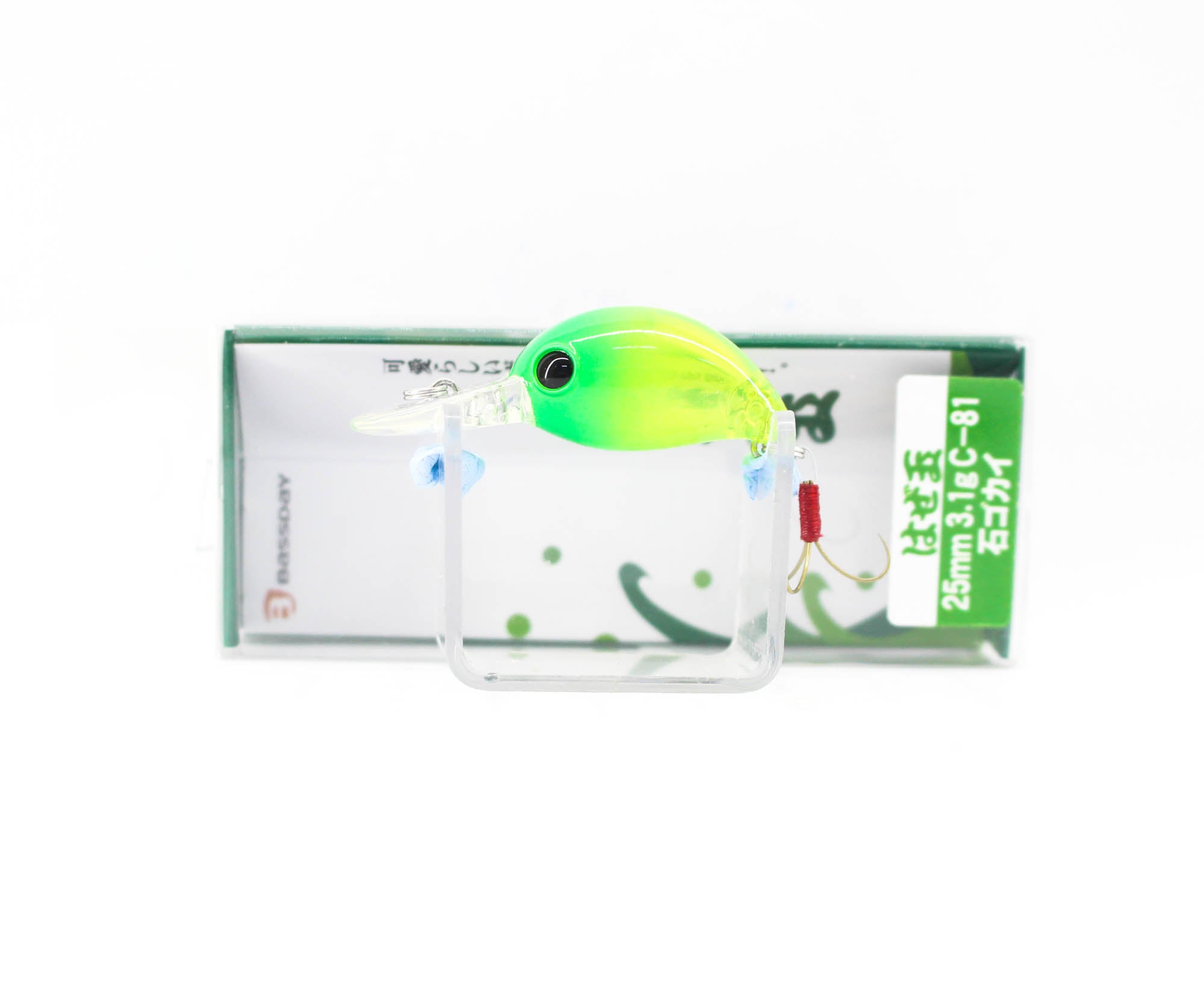 Lure Haven Singapore
