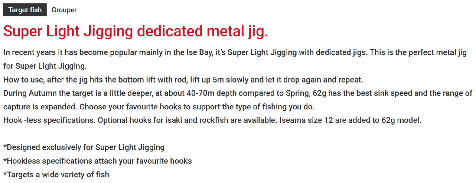 Sale Bassday Metal Jig Bungy SLJ N 48 grams NH-14 (4013)