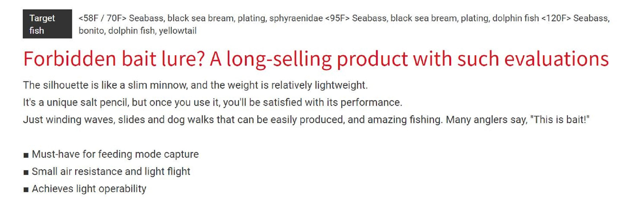 Bassday Sugar Pen 58F Floating Lure 4.1 grams MH-128 (5096)
