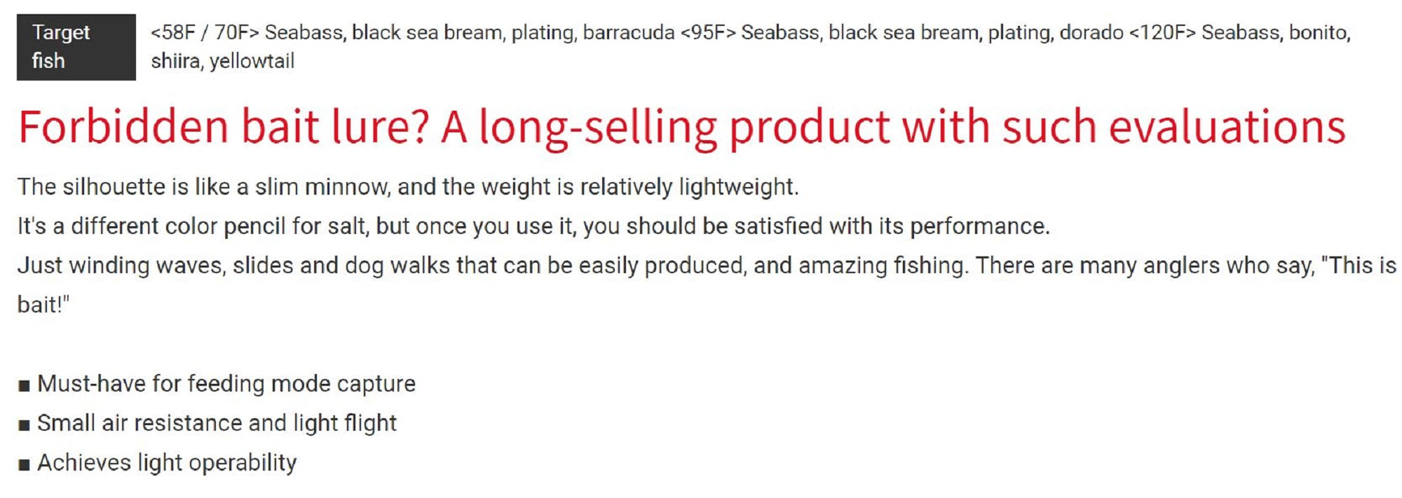 Bassday Sugar Pen 58F Floating Lure 4.1 grams HF-119 (5126)