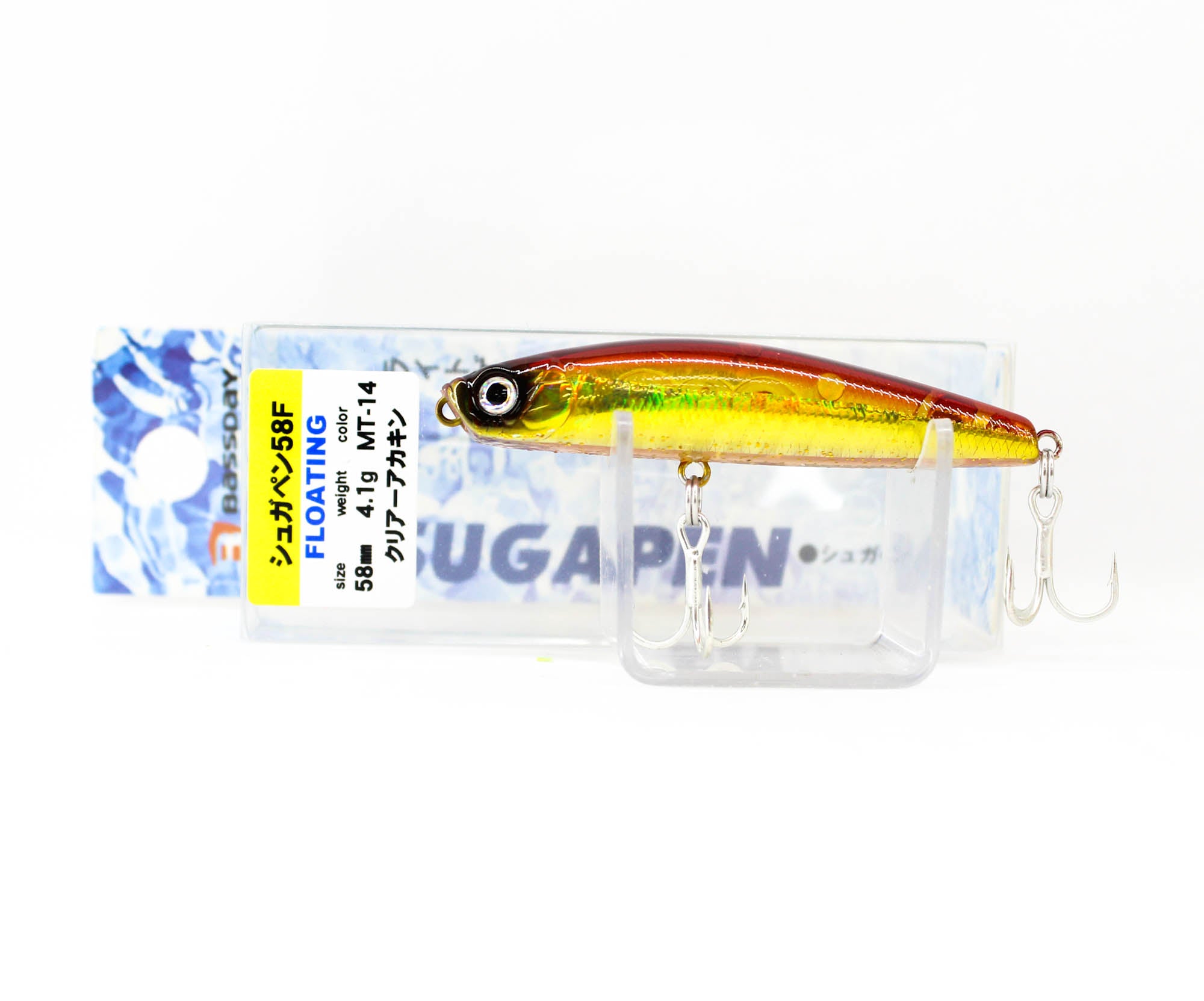 Lure Haven Singapore