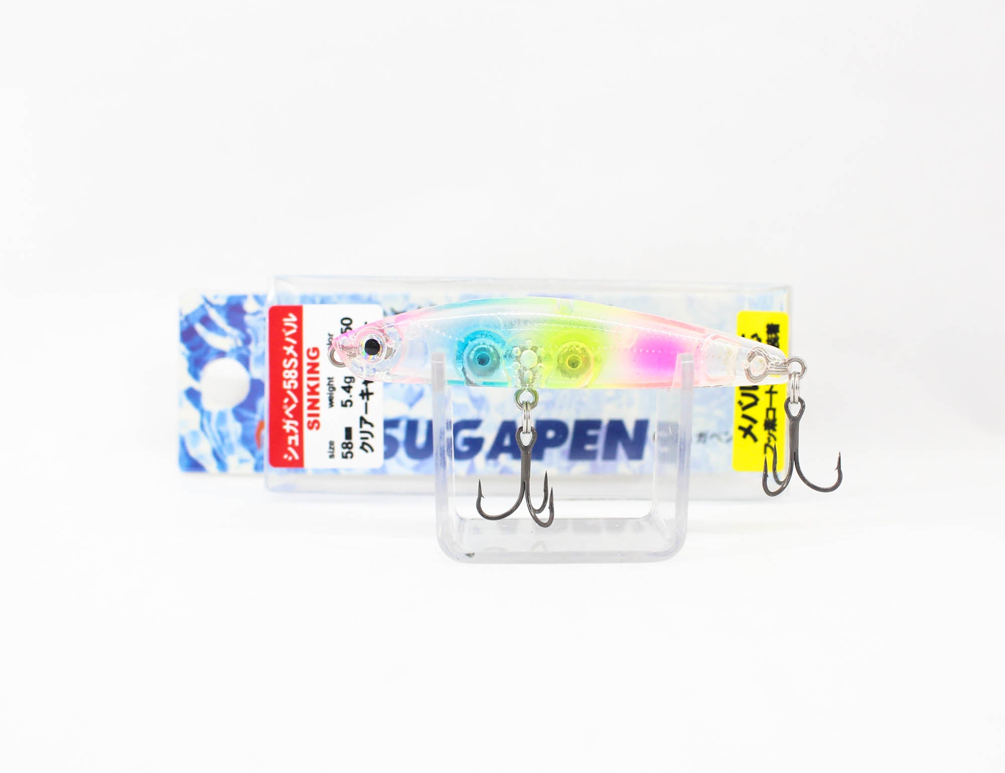 Lure Haven Singapore