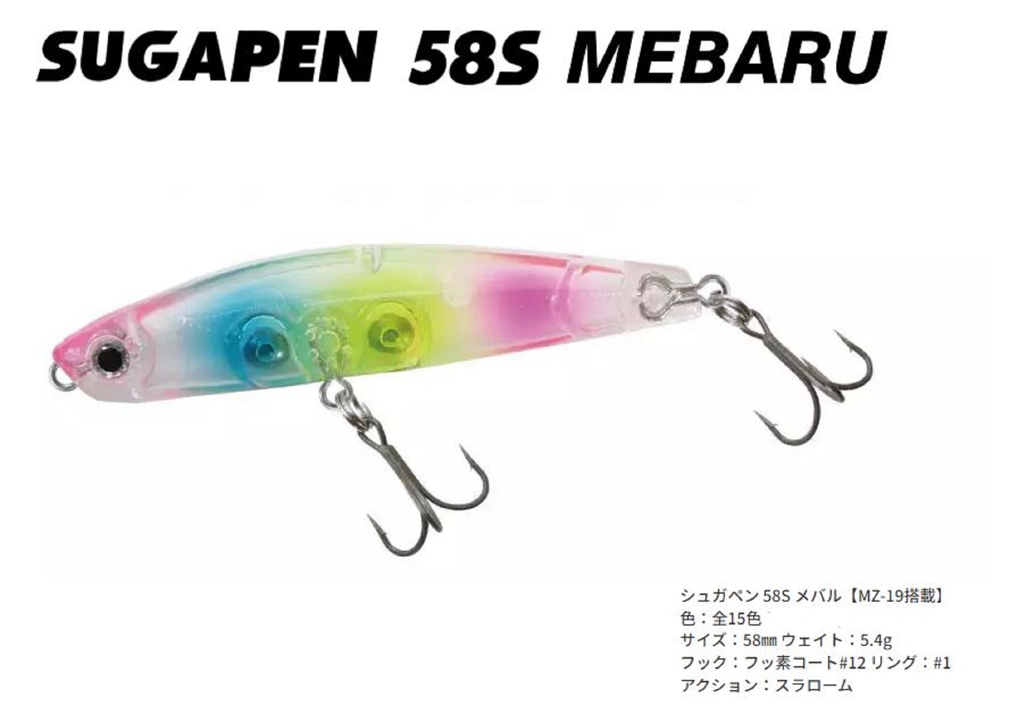 Lure Haven Singapore