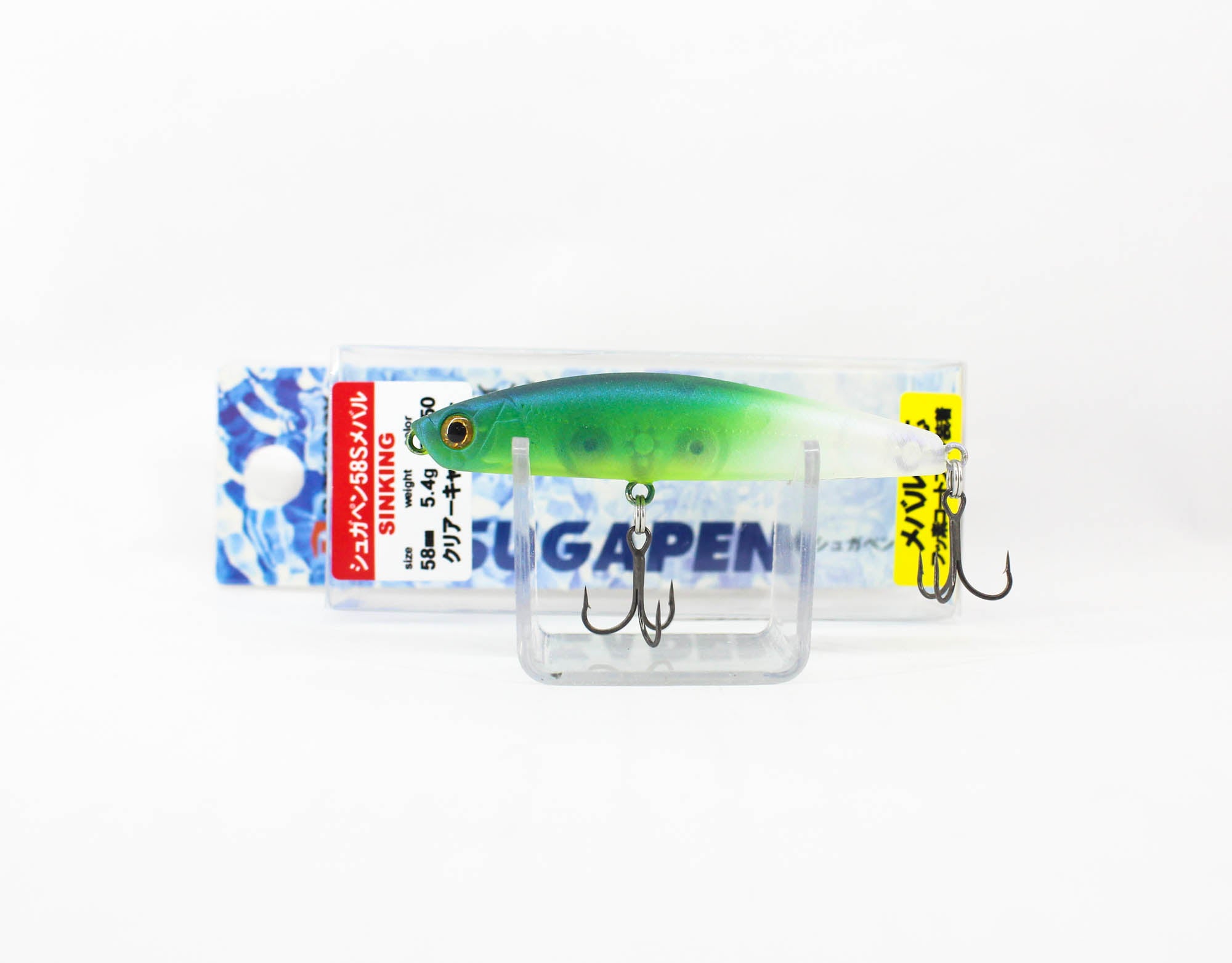 Lure Haven Singapore