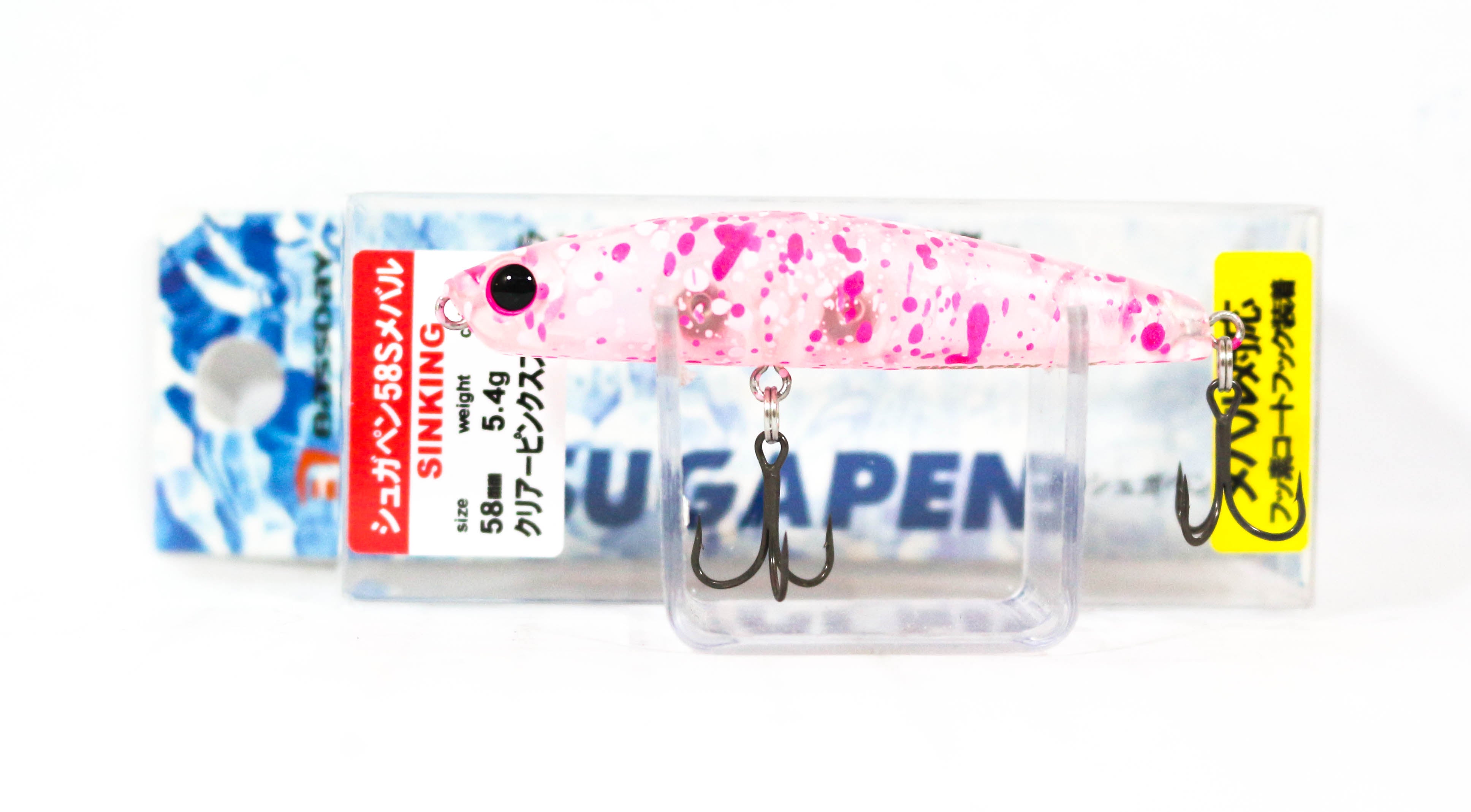Lure Haven Singapore