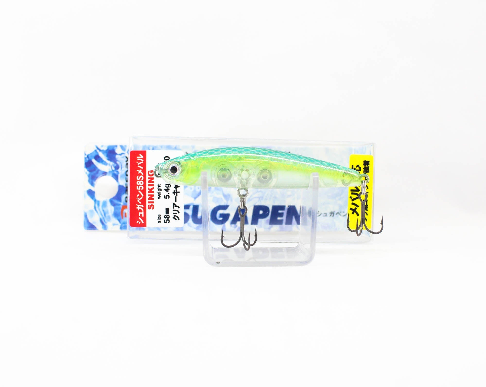 Lure Haven Singapore
