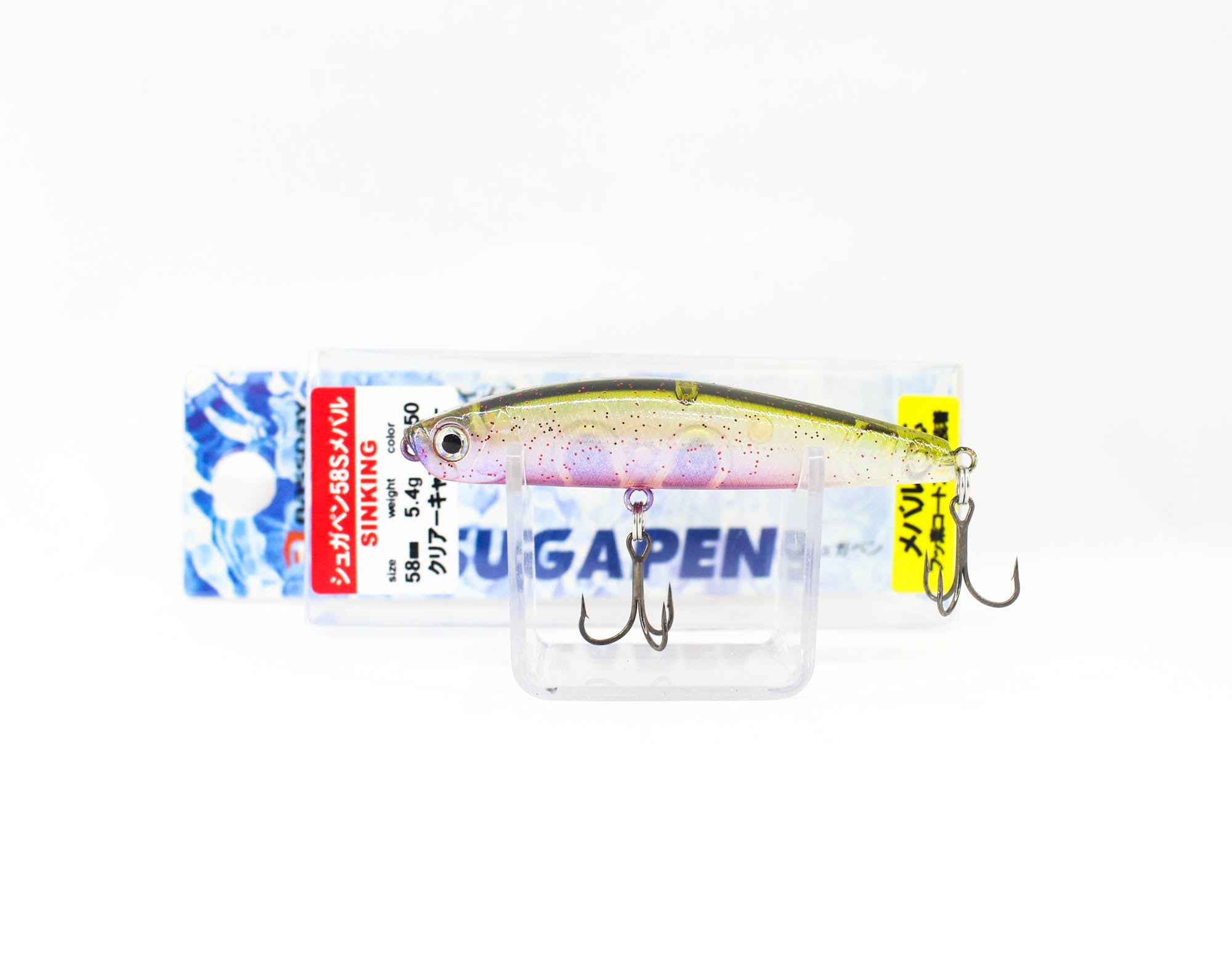 Lure Haven Singapore