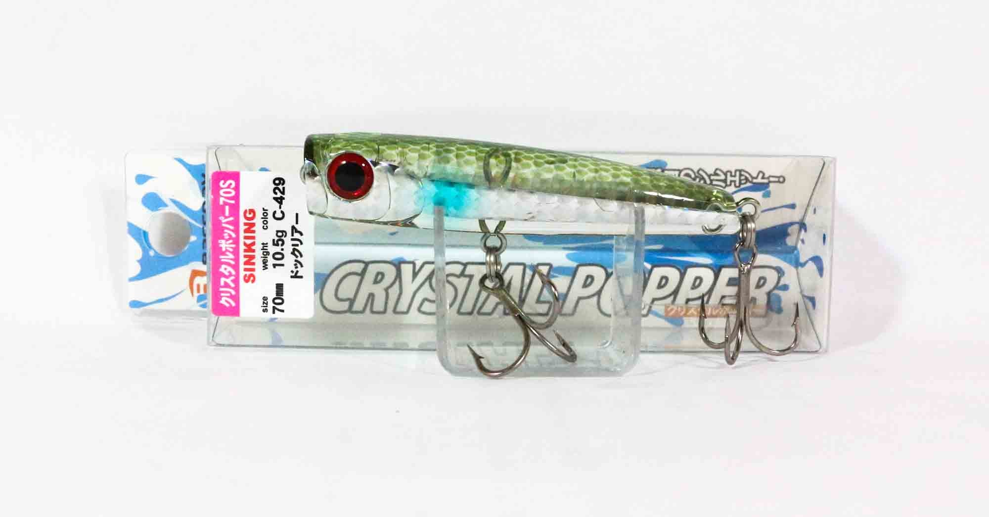 Lure Haven Singapore