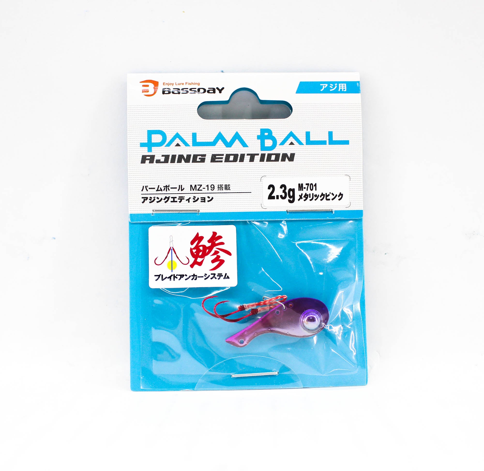 Lure Haven Singapore