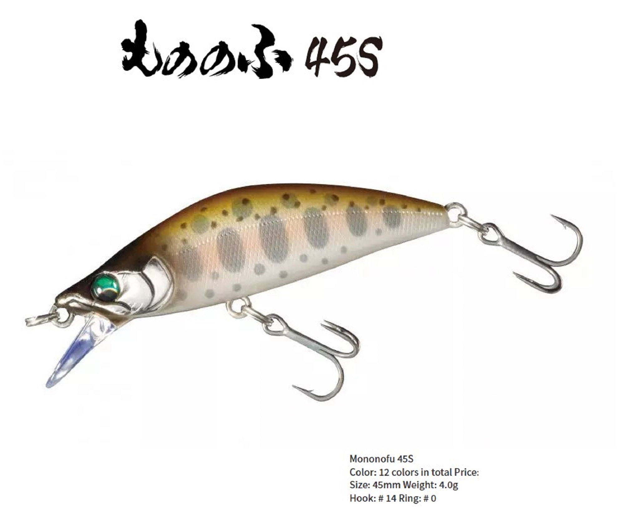 Lure Haven Singapore