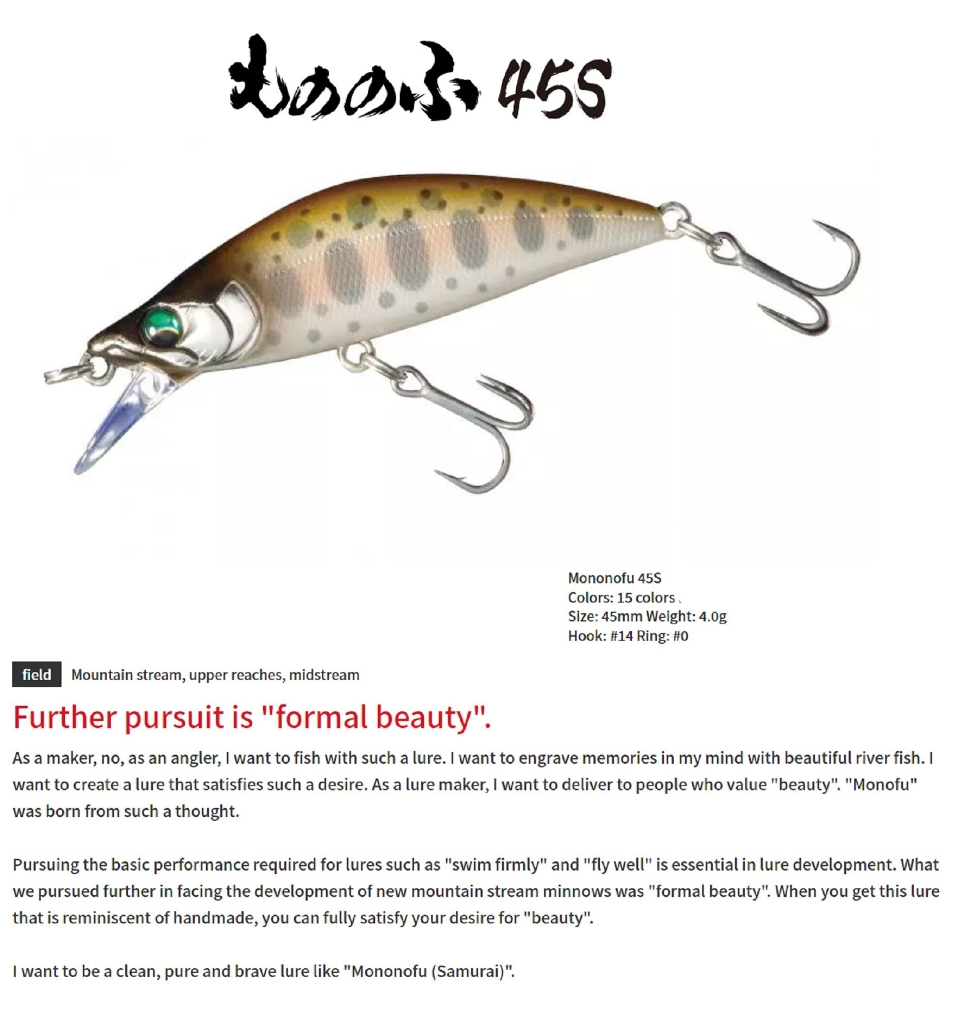 Lure Haven Singapore