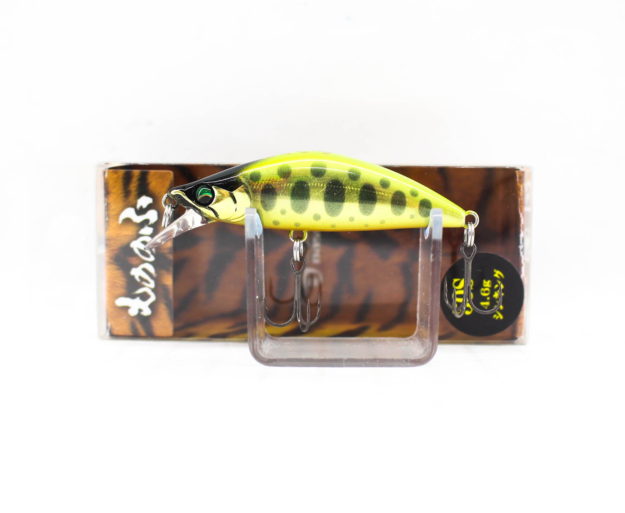 Lure Haven Singapore