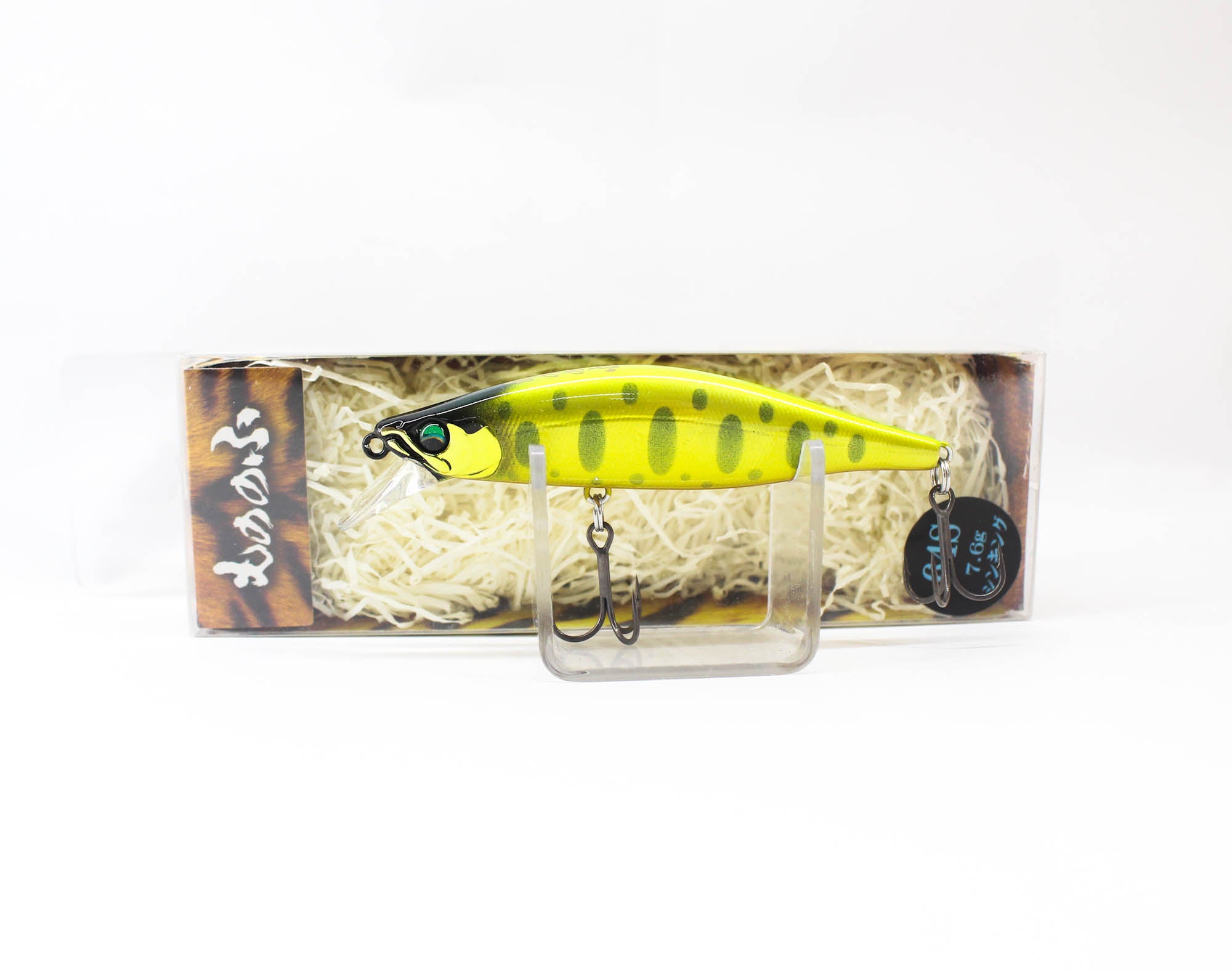 Lure Haven Singapore