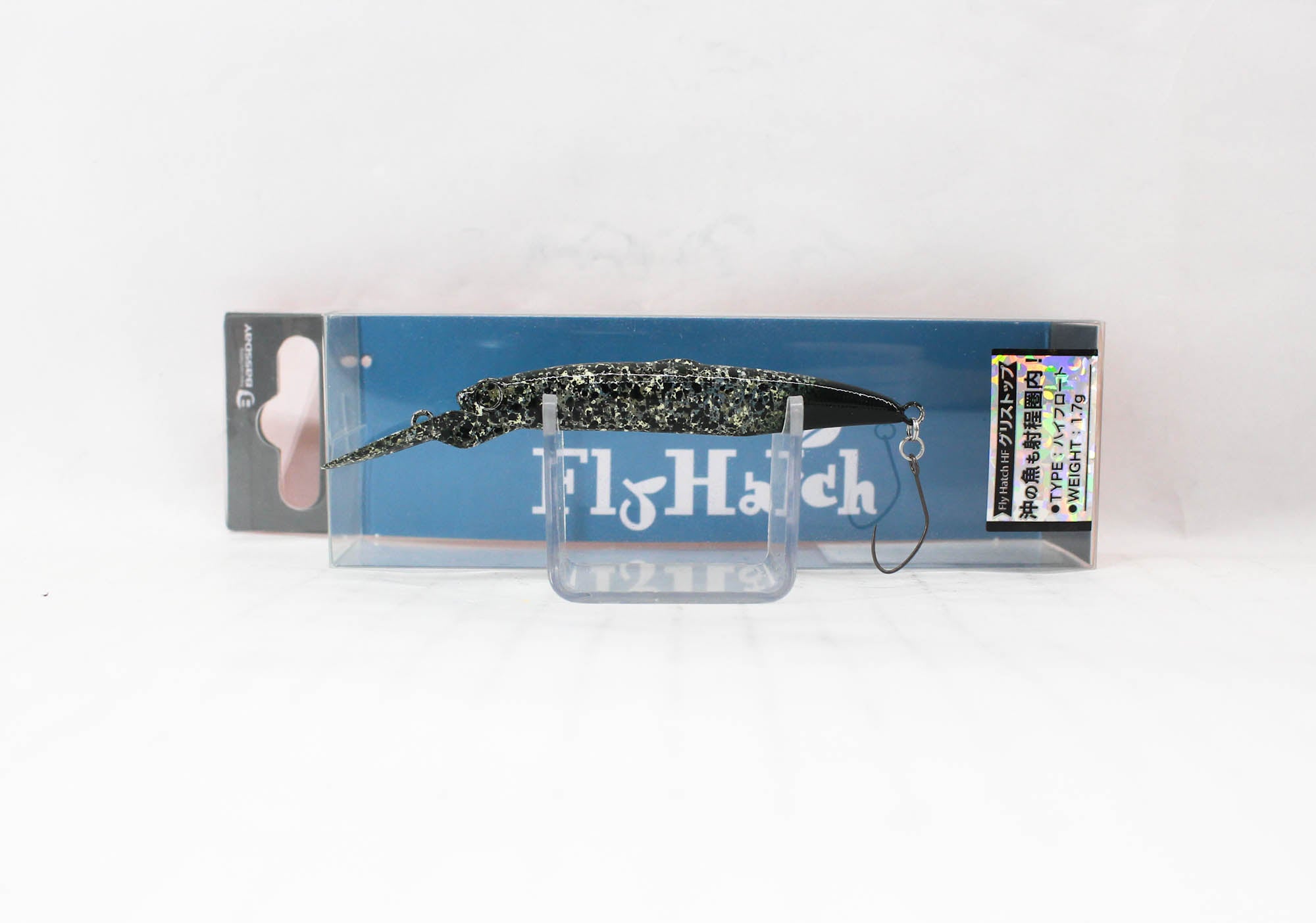 Lure Haven Singapore