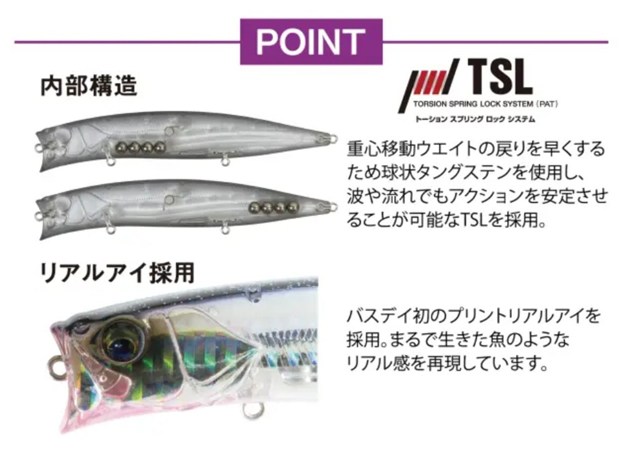 Bassday Hades 127F 25.3 grams Minnow Floating Lure HS-181 (7133)