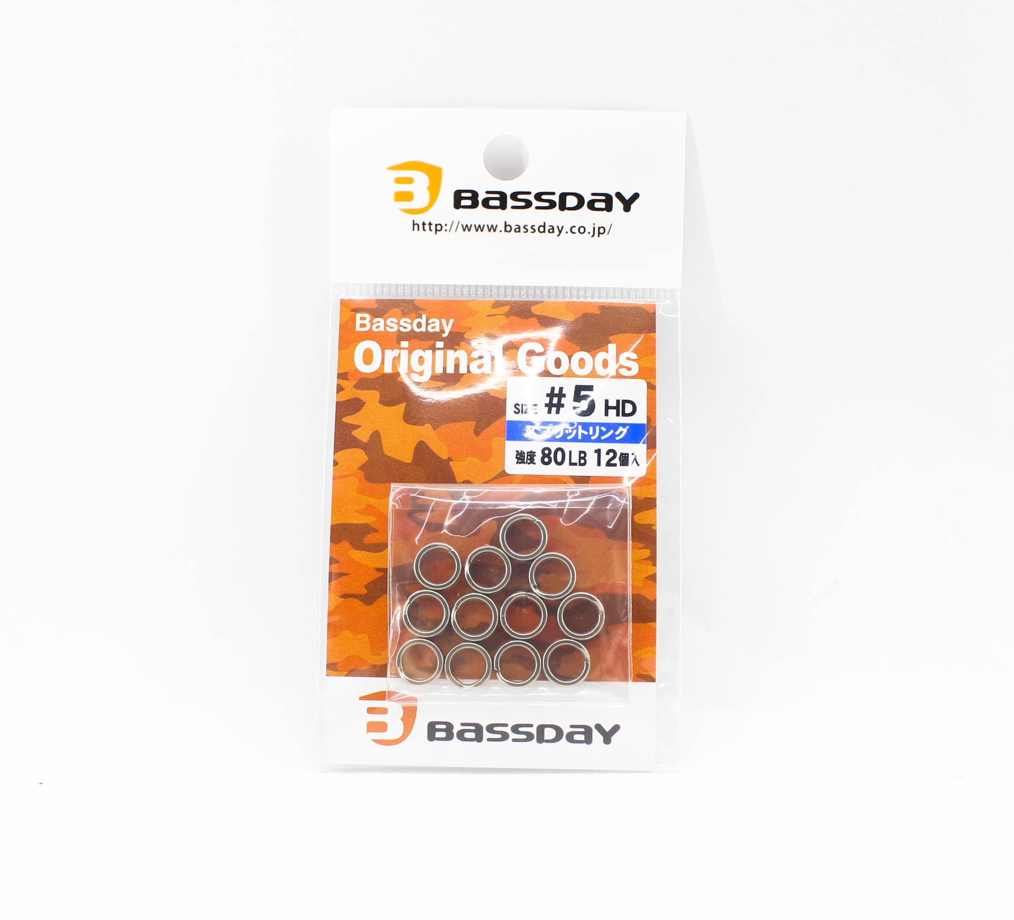 Bassday Split Rings Heavy Duty Size 5 80lb (7057)