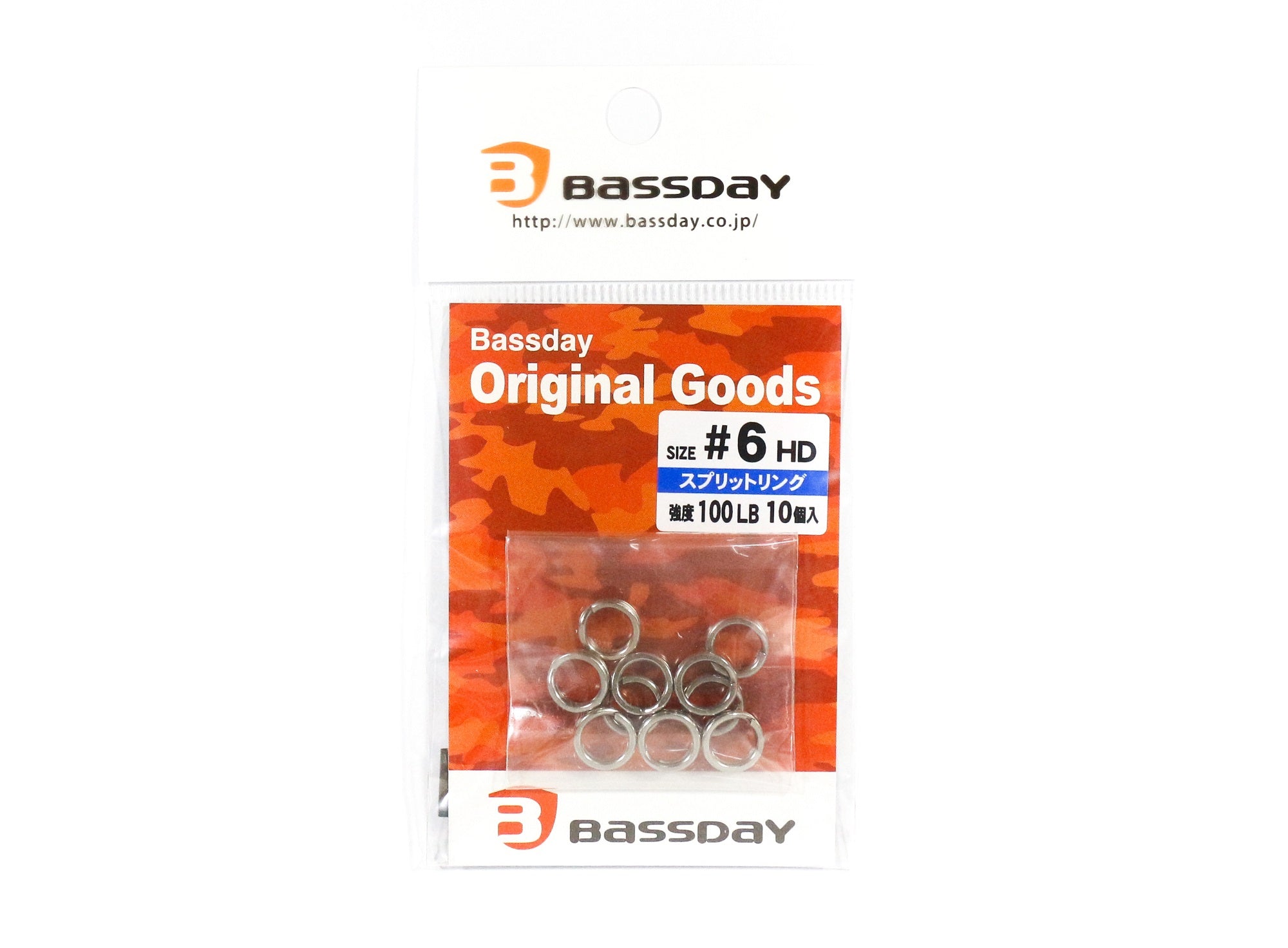Bassday Split Rings Extra Heavy Duty Size 6 100lb (7064)