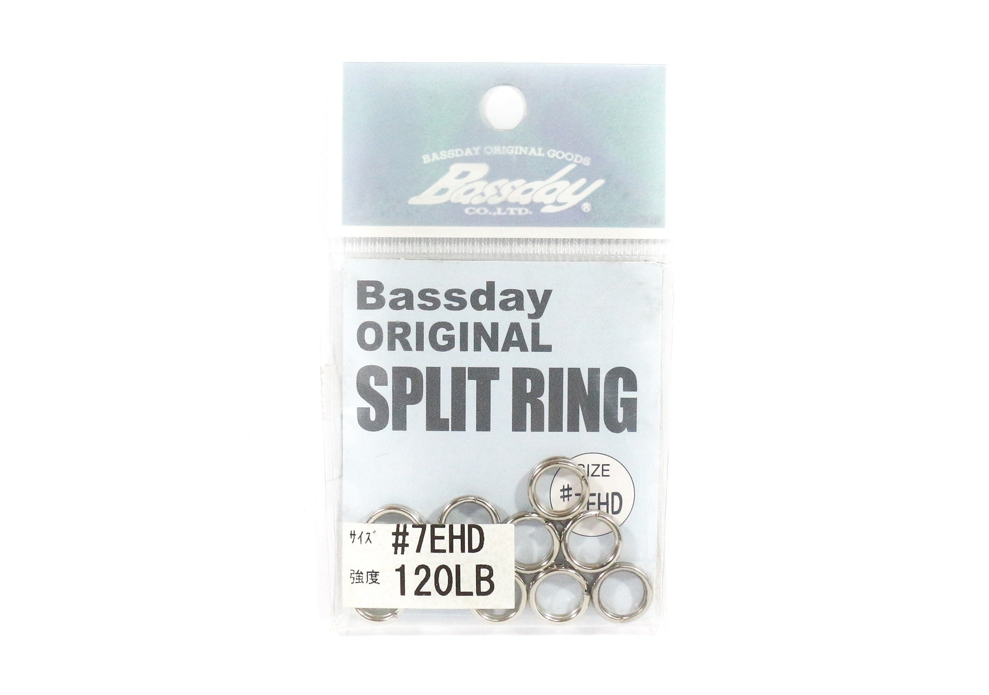 Bassday Split Rings Extra Heavy Duty Size 7 120lb (7071)