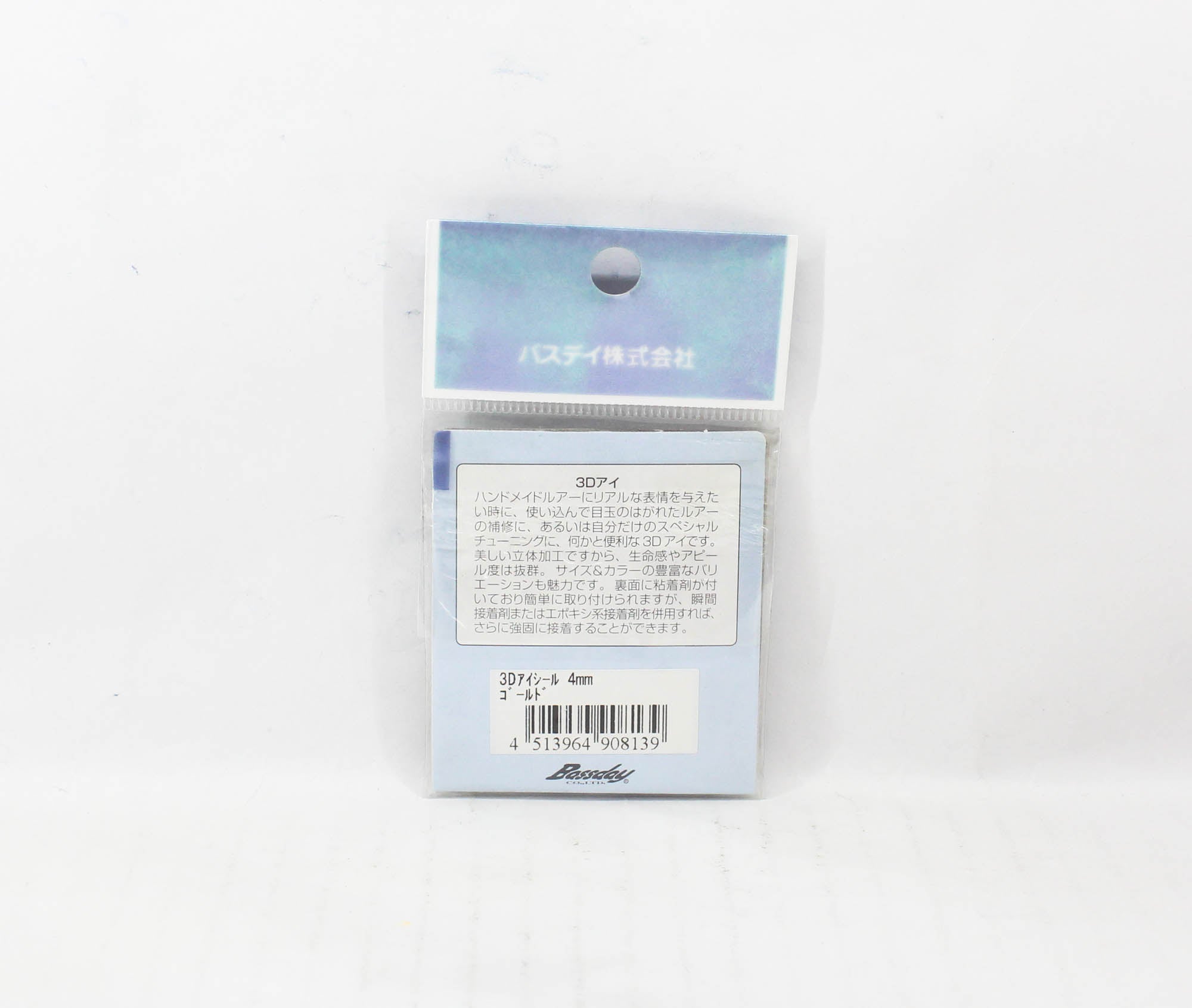 Bassday Live Eye Accessory Diameter 12mm Gold (8139)