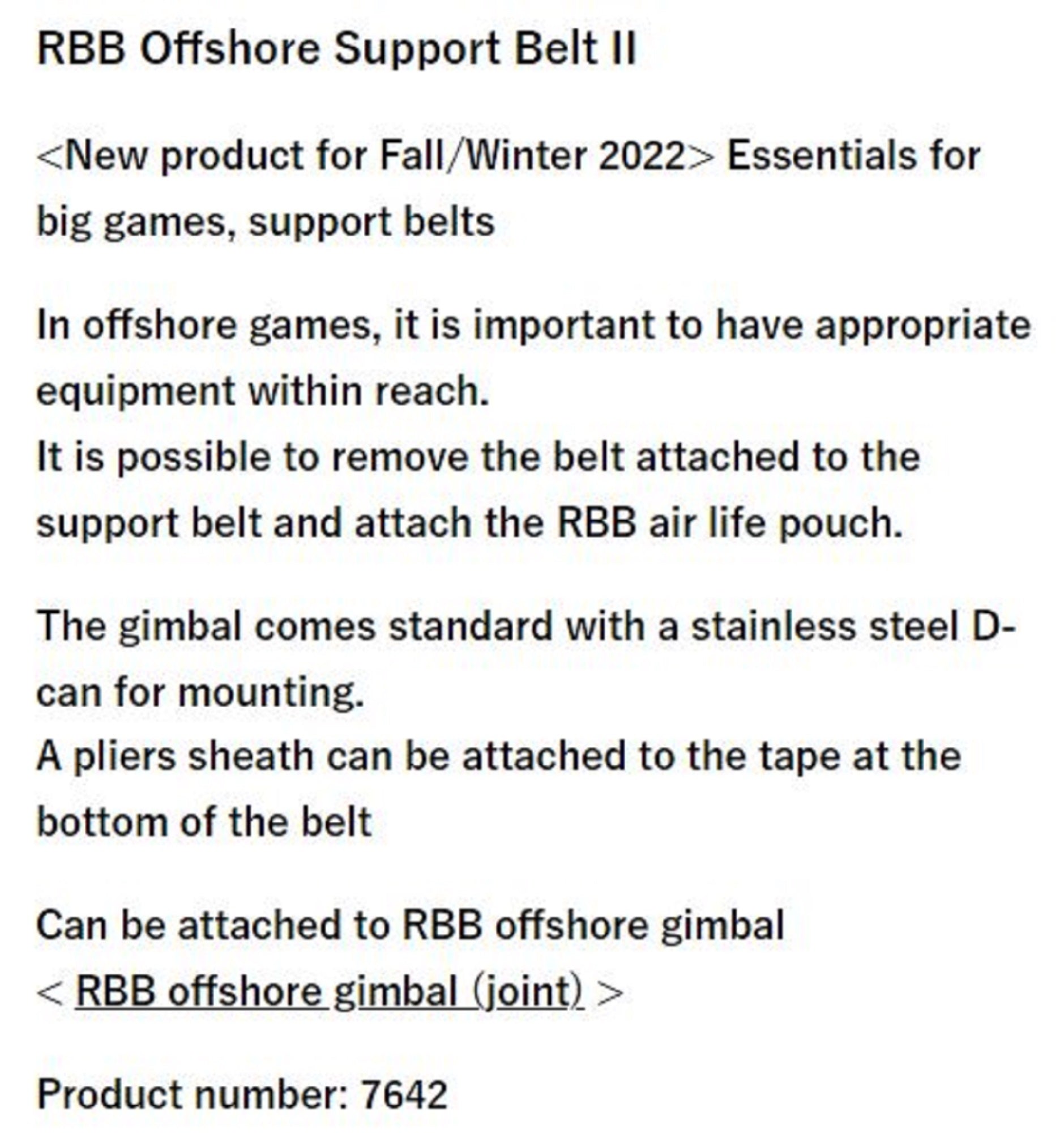 RBB Rivally 7642 Offshore Support Belt II Free Size Black (7513)