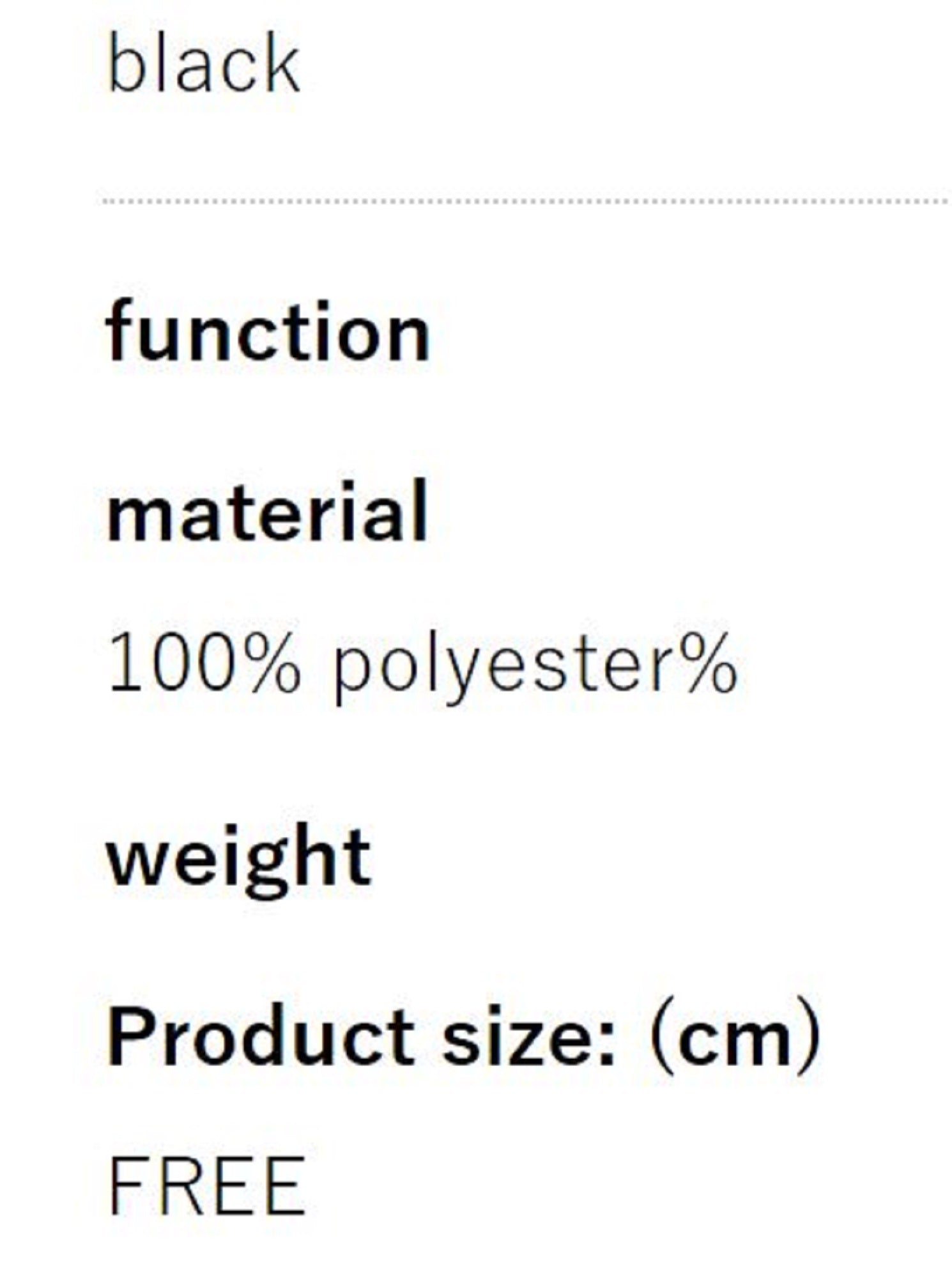 RBB Rivally 7642 Offshore Support Belt II Free Size Black (7513)