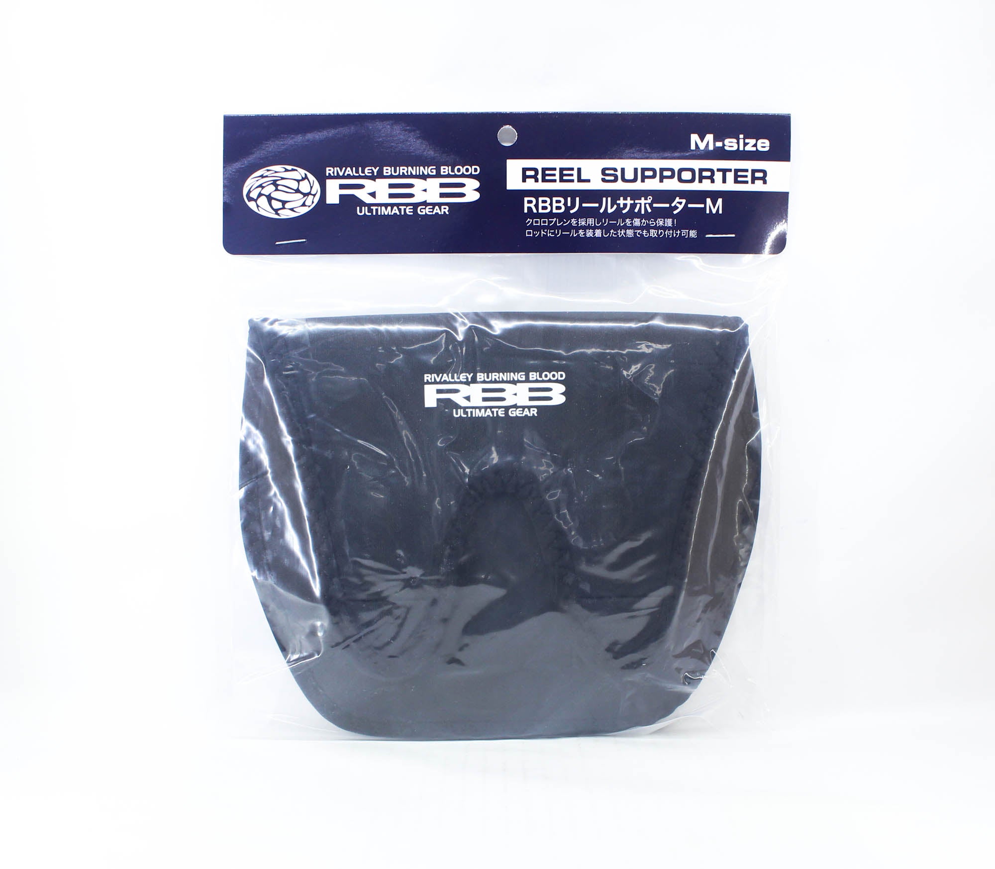 RBB 7646 Reel Supporter Case Size M (5000 Below) 35x23x18 cm (7629)