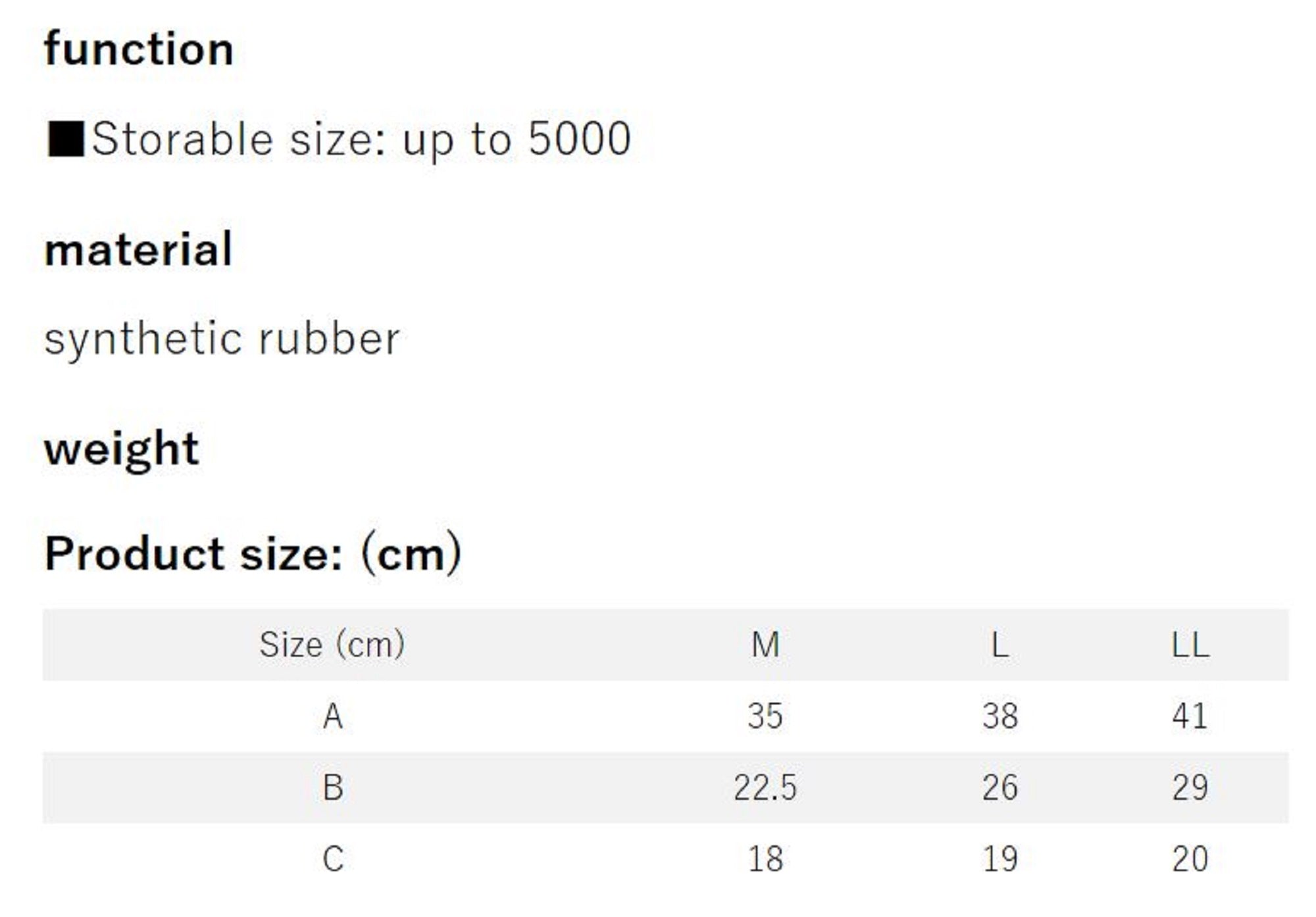 RBB 7646 Reel Supporter Case Size M (5000 Below) 35x23x18 cm (7629)