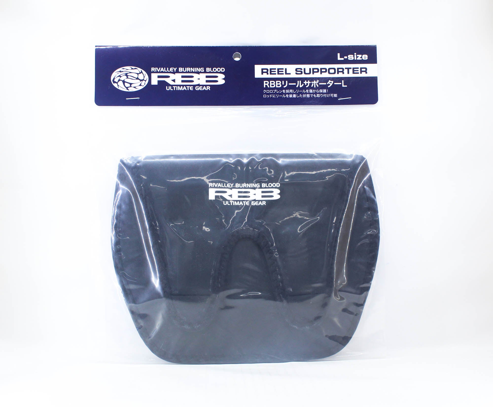 RBB 764601 Reel Supporter Case Size L (6000-10000) 38x26x19 cm (7636)