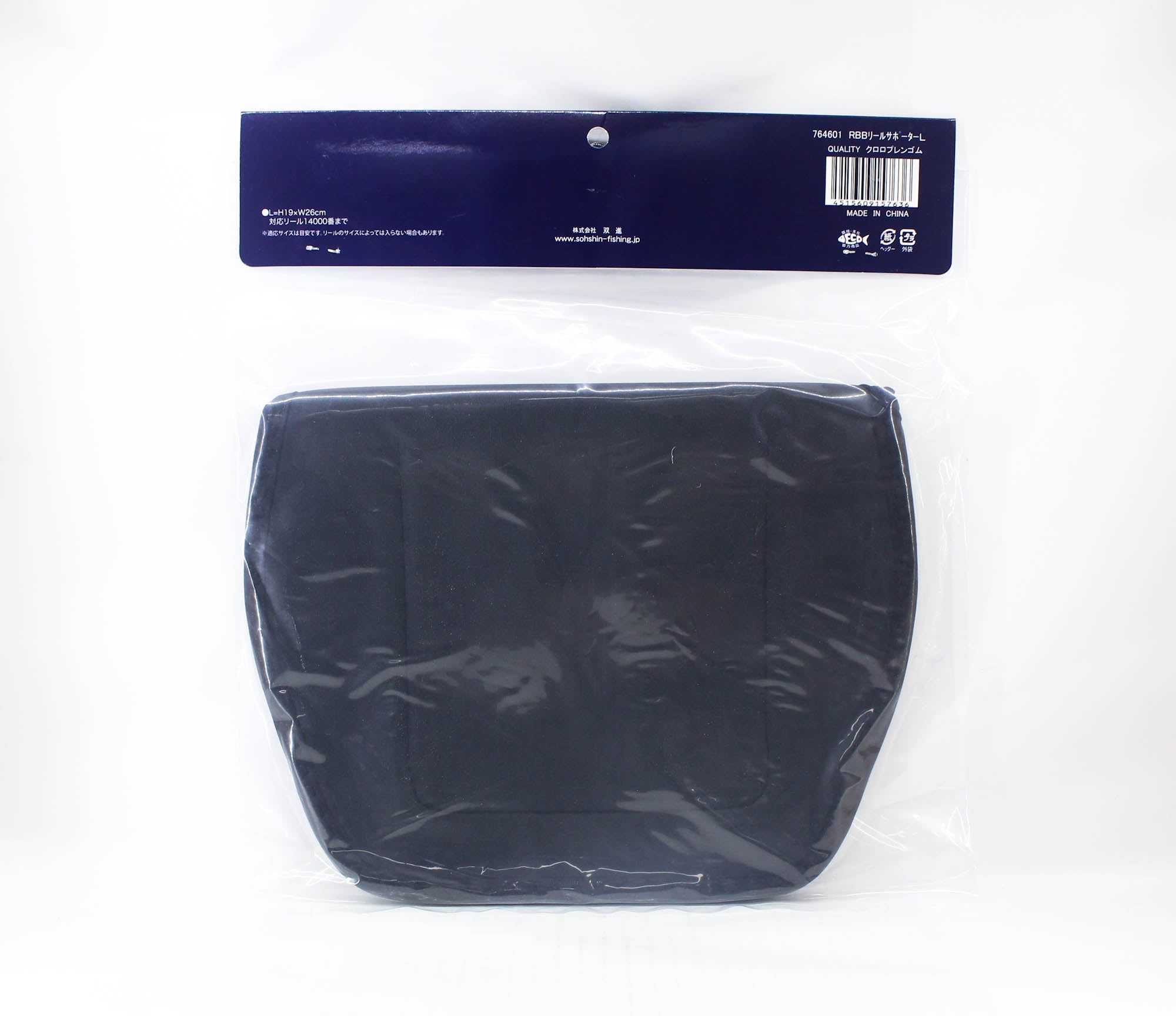 RBB Rivally RBB 764601 Reel Supporter Case Size L (6000-10000) 38x26x19 cm (7636)